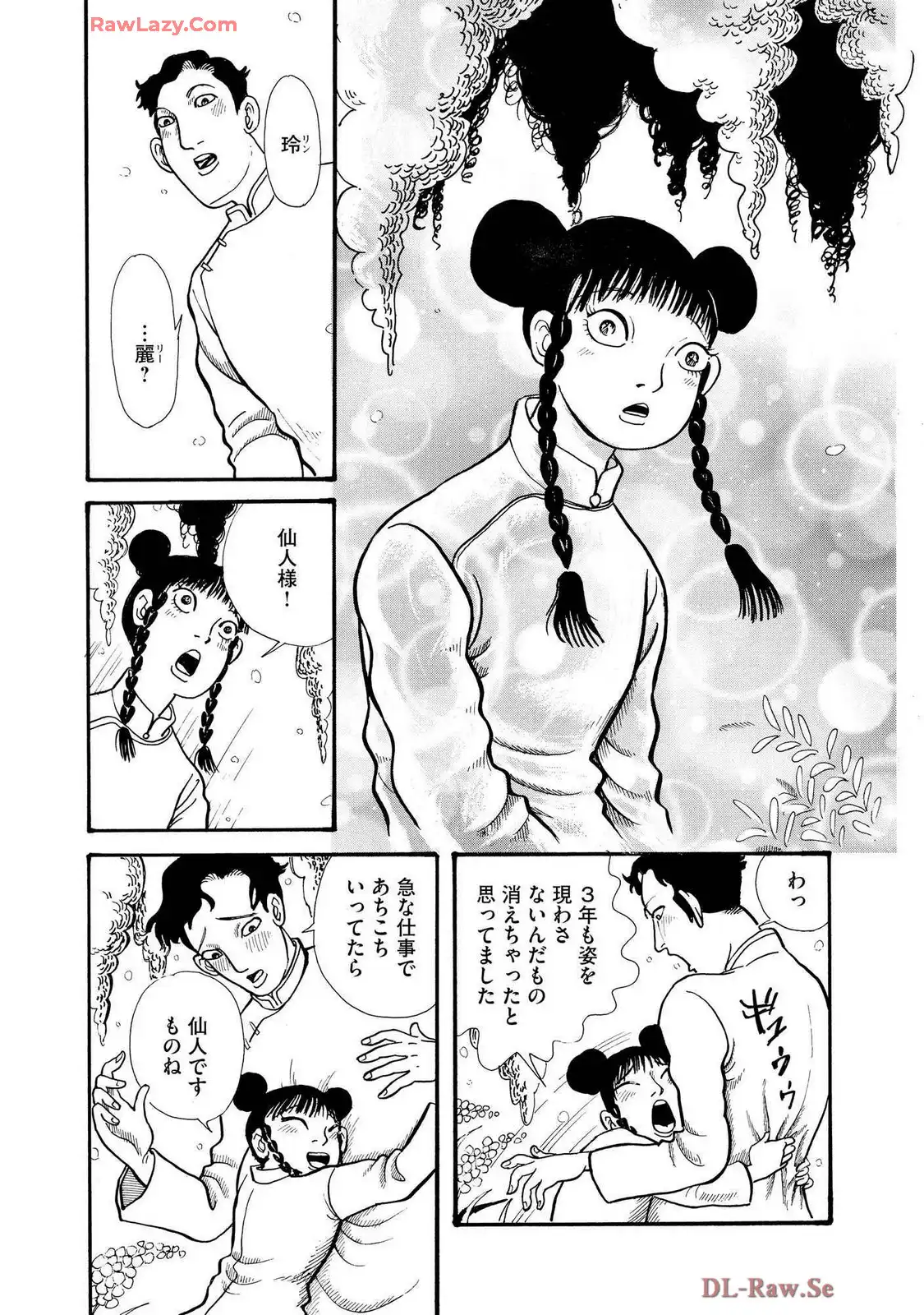P28