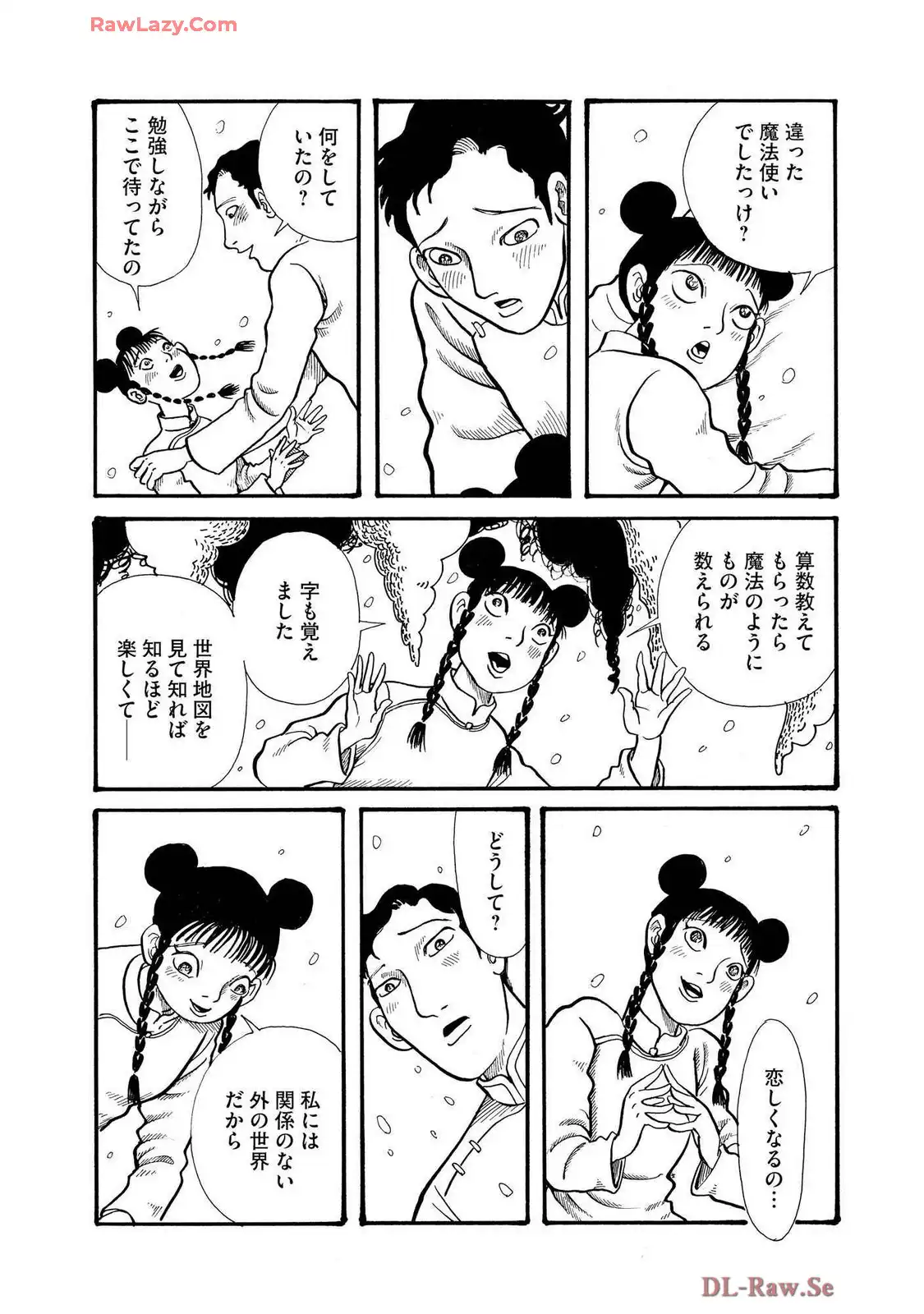 P29