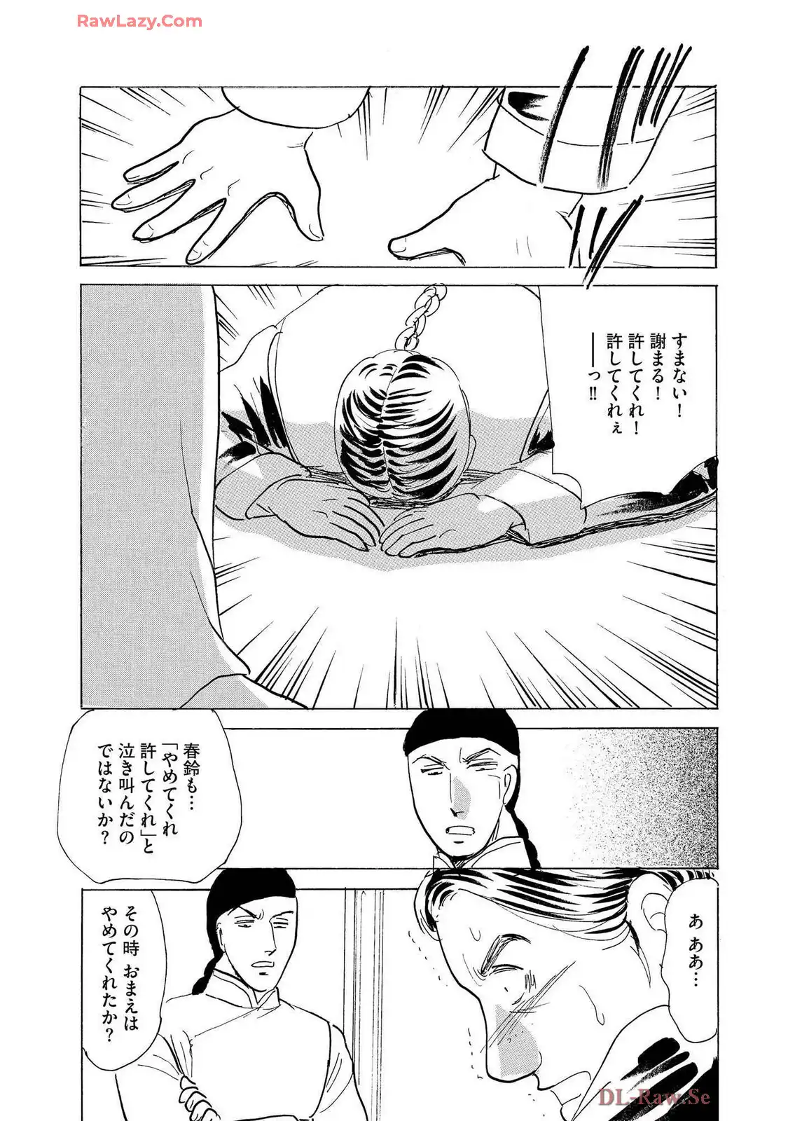P35