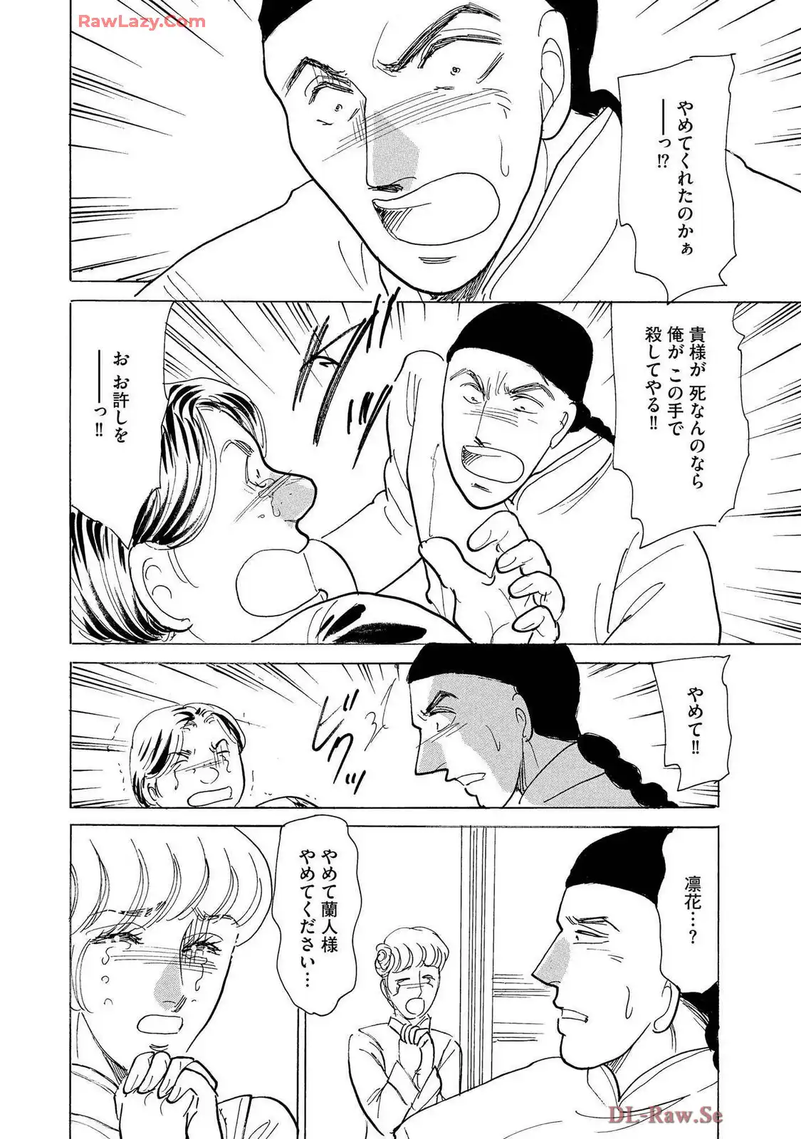 P36
