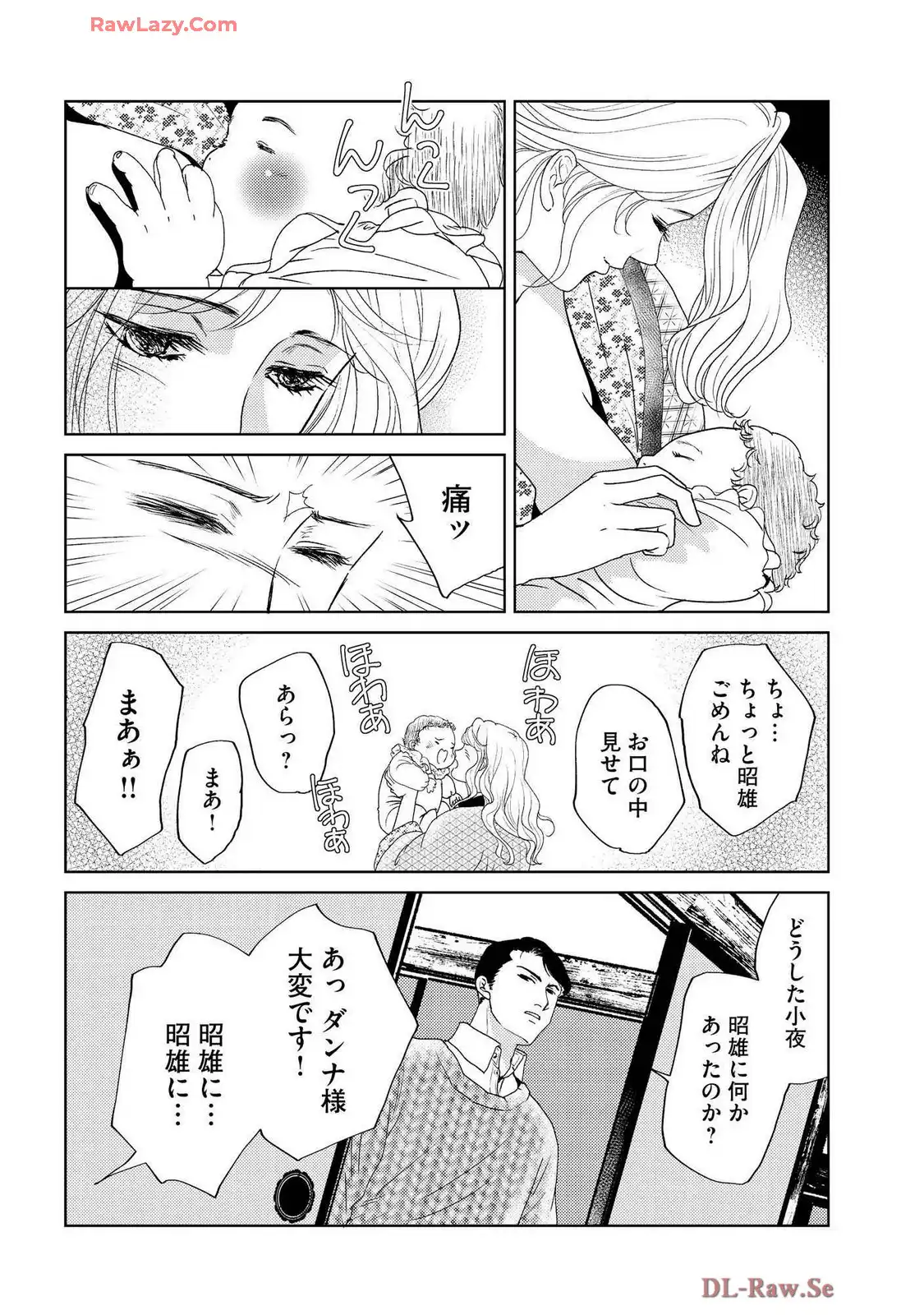 P22