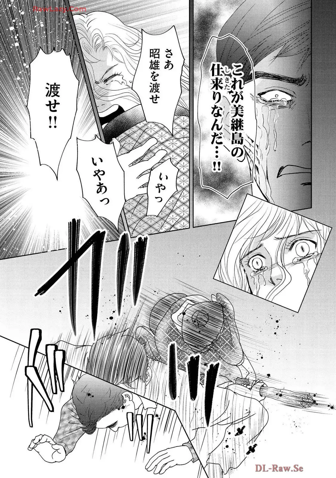 P27