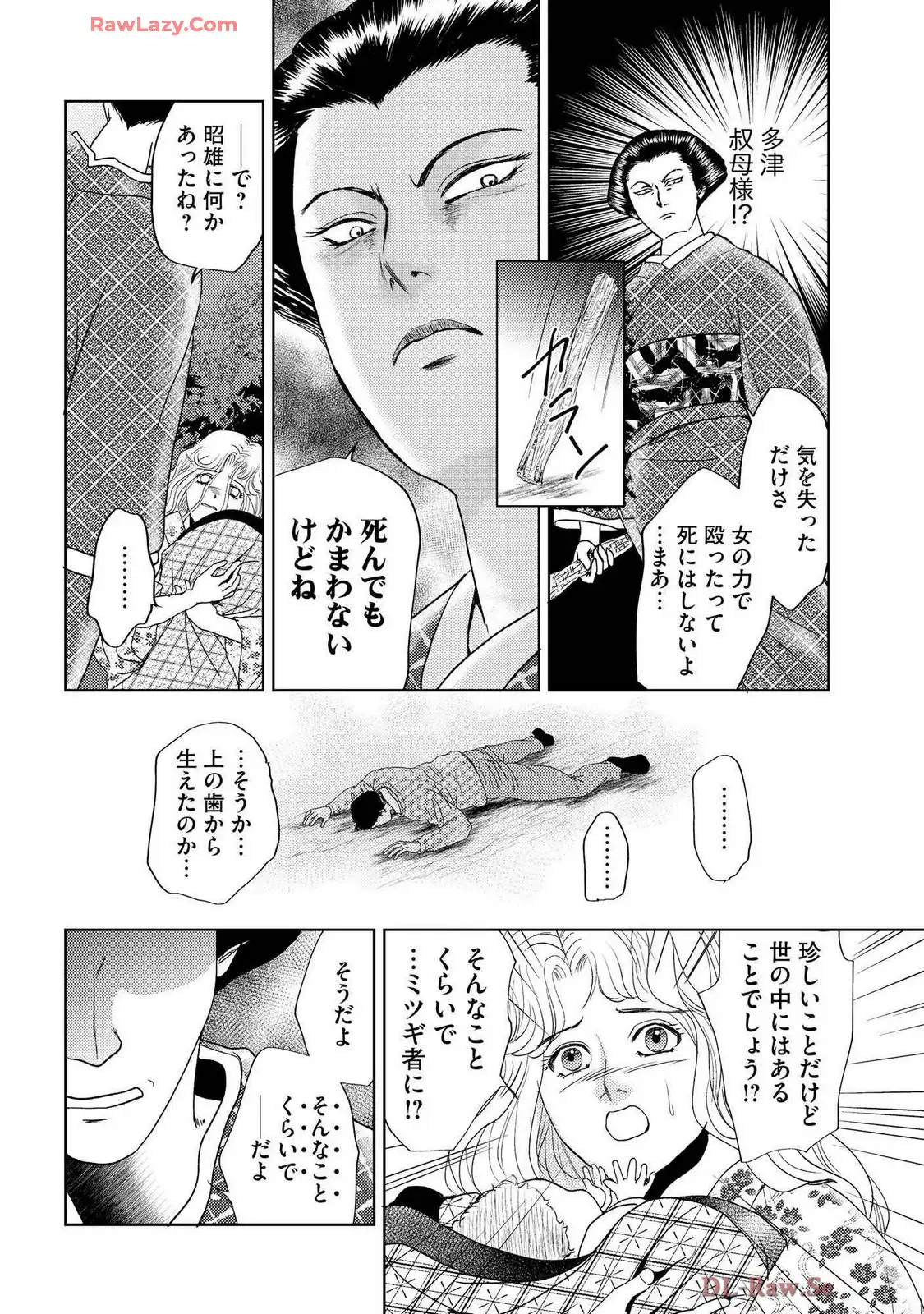 P28