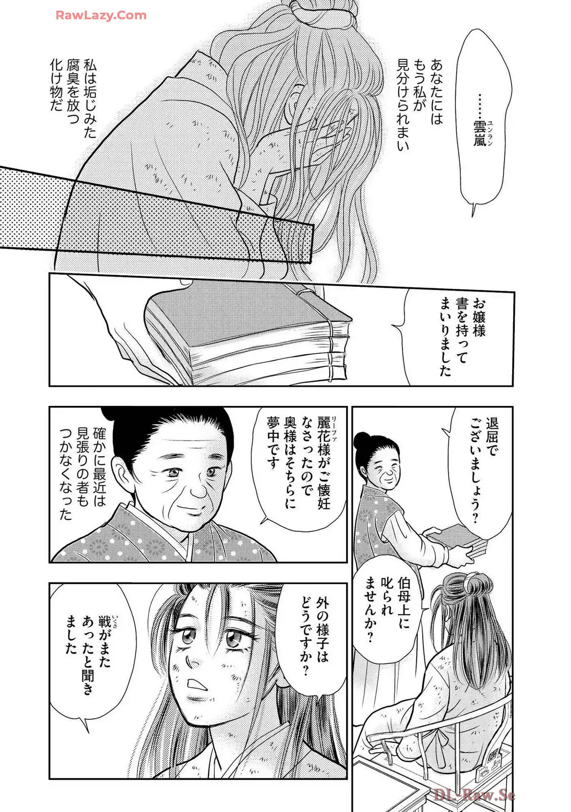 P31
