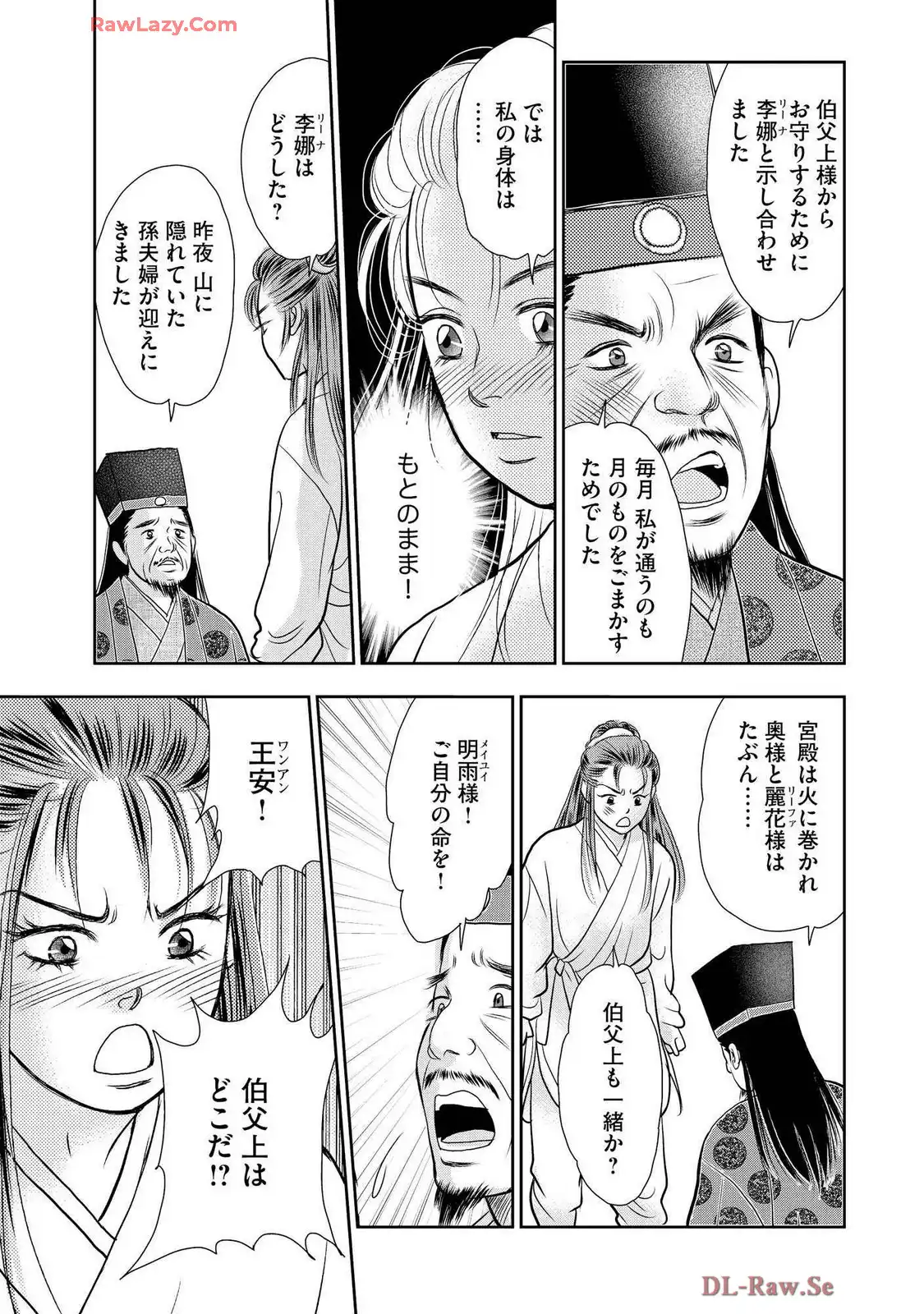 P36
