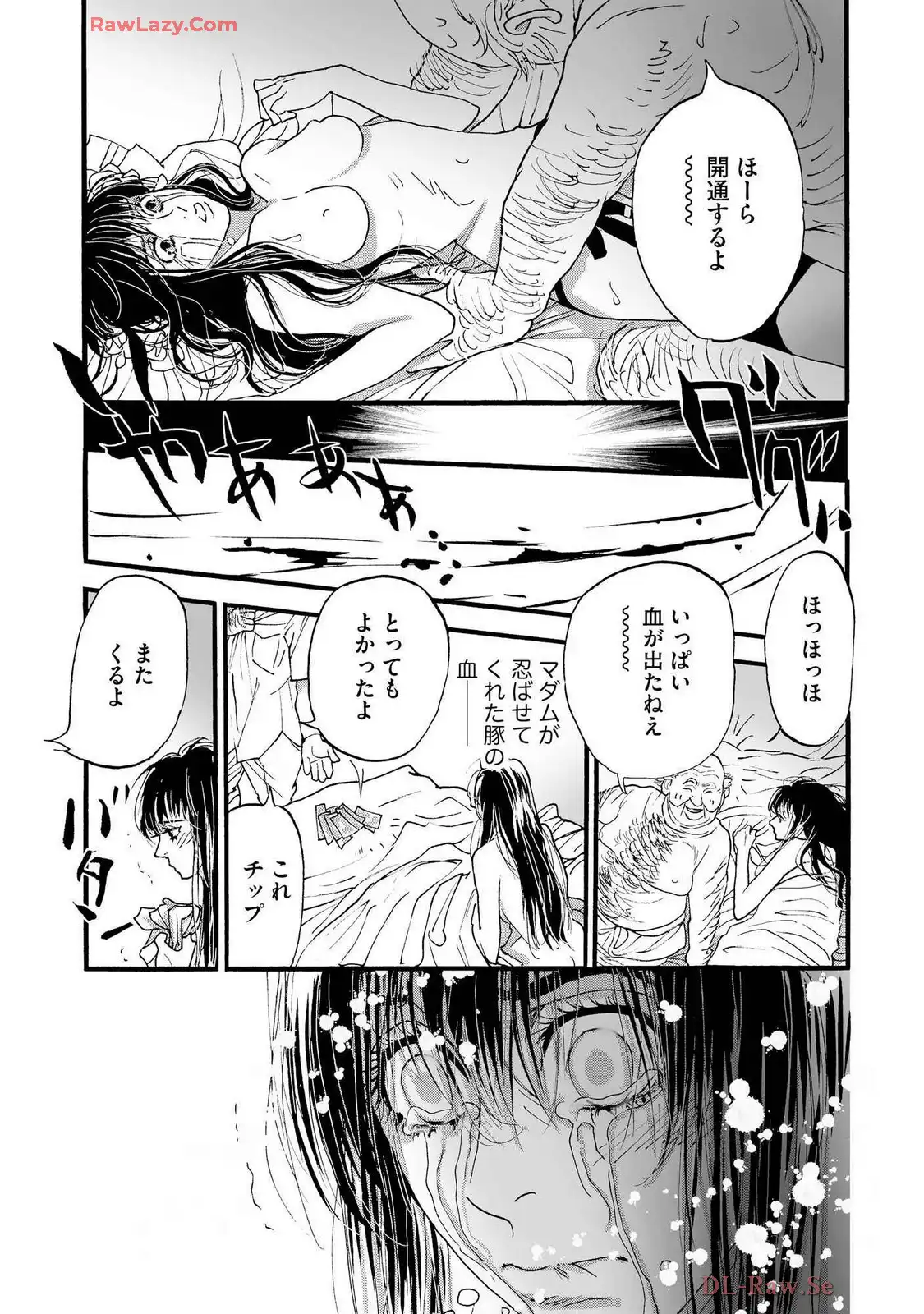 P13