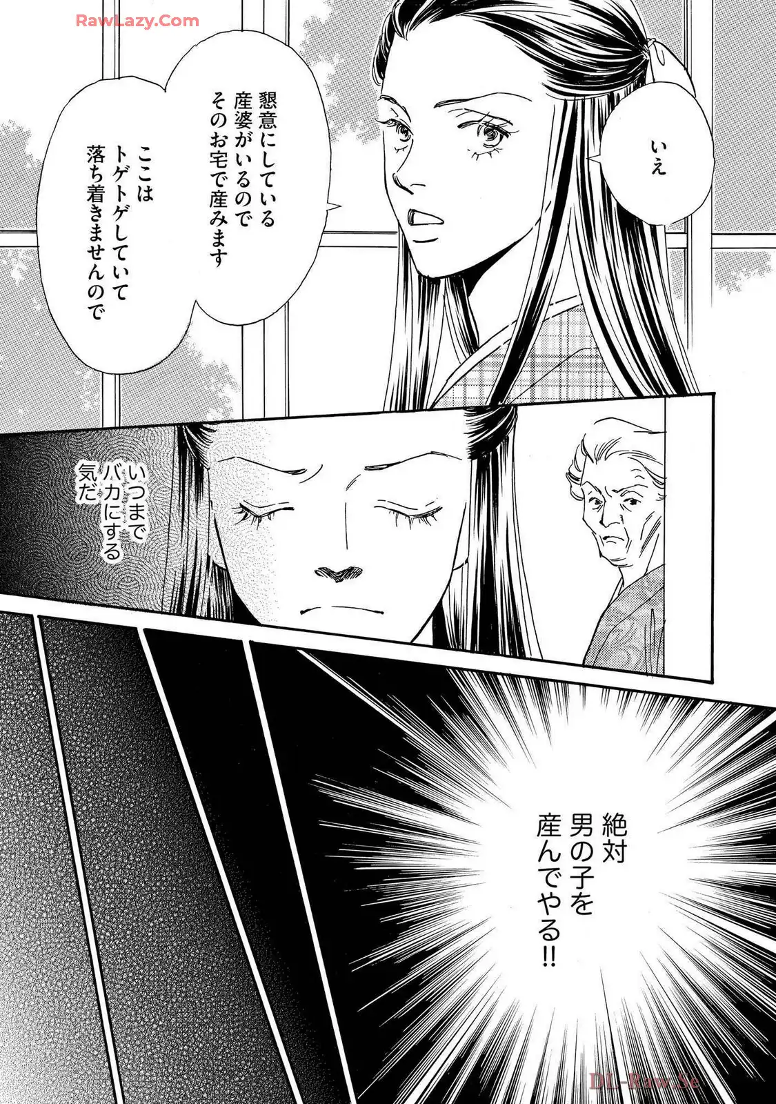 P26