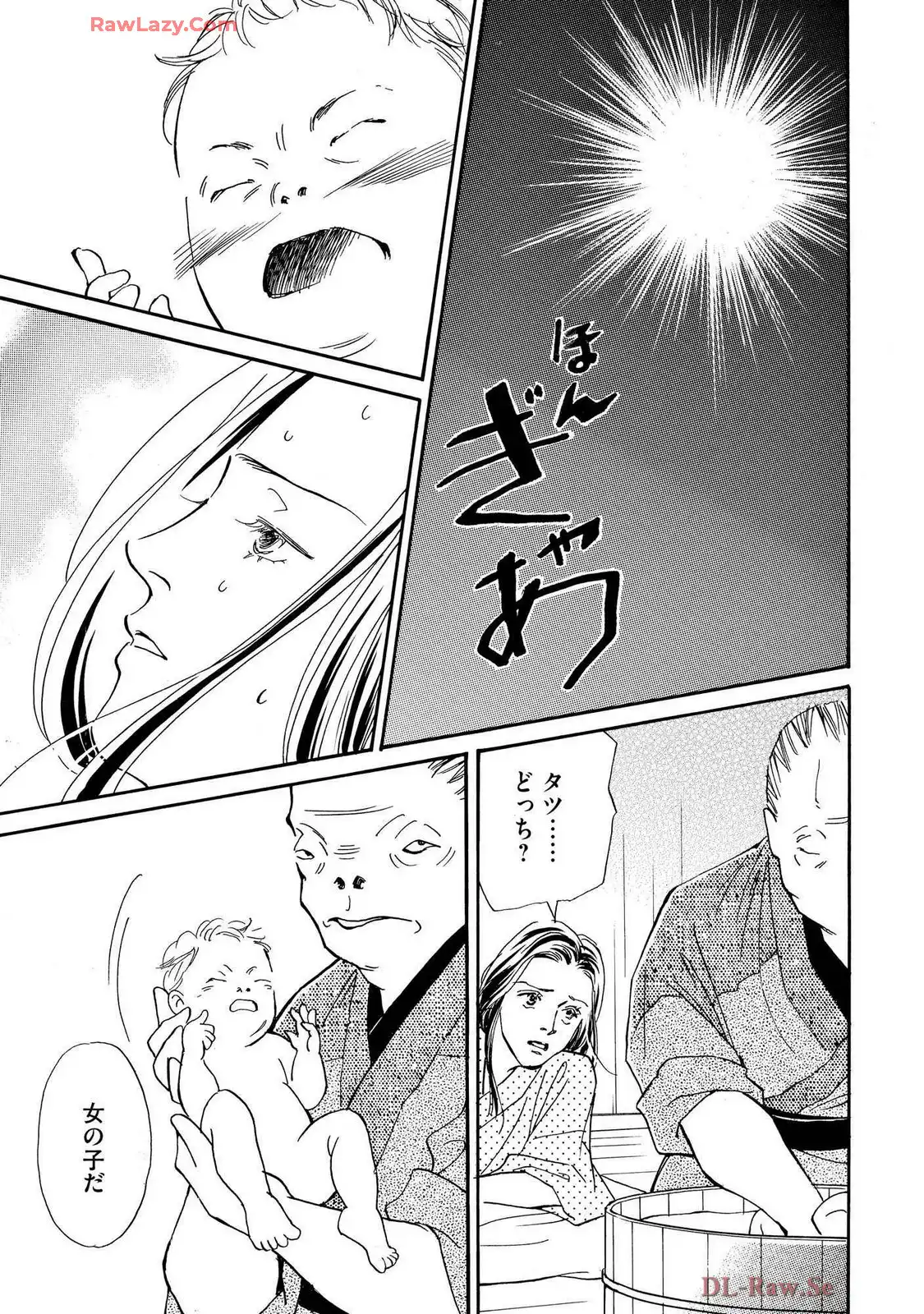 P28