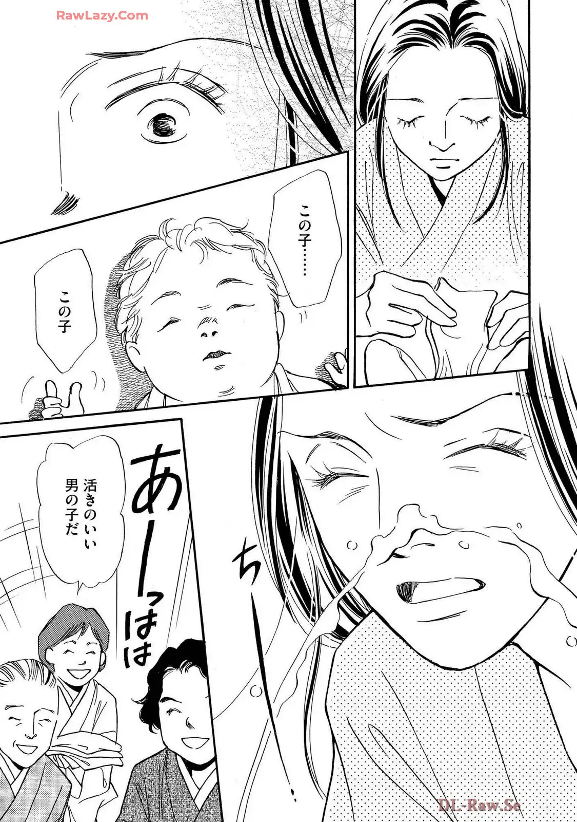 P32