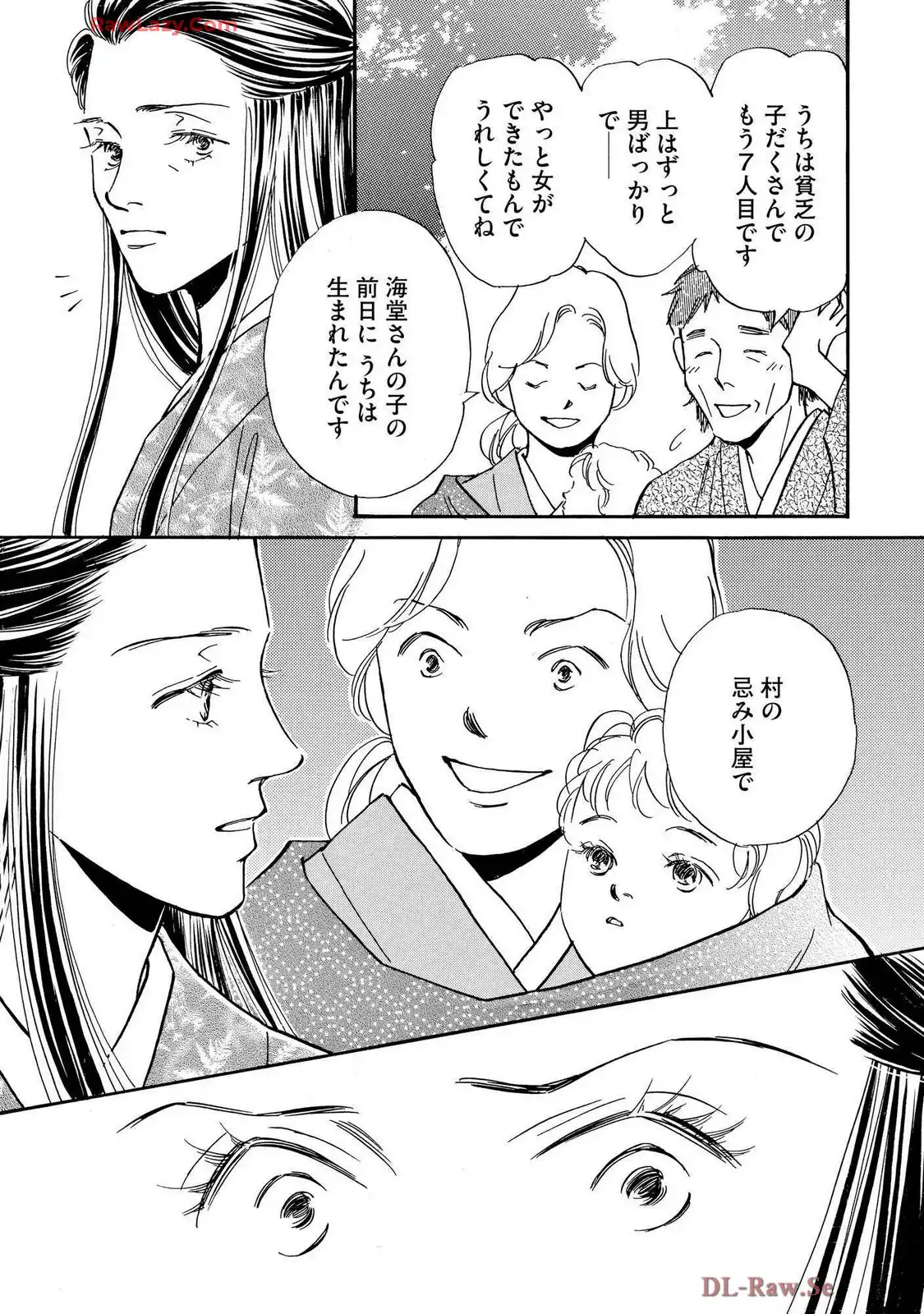 P36