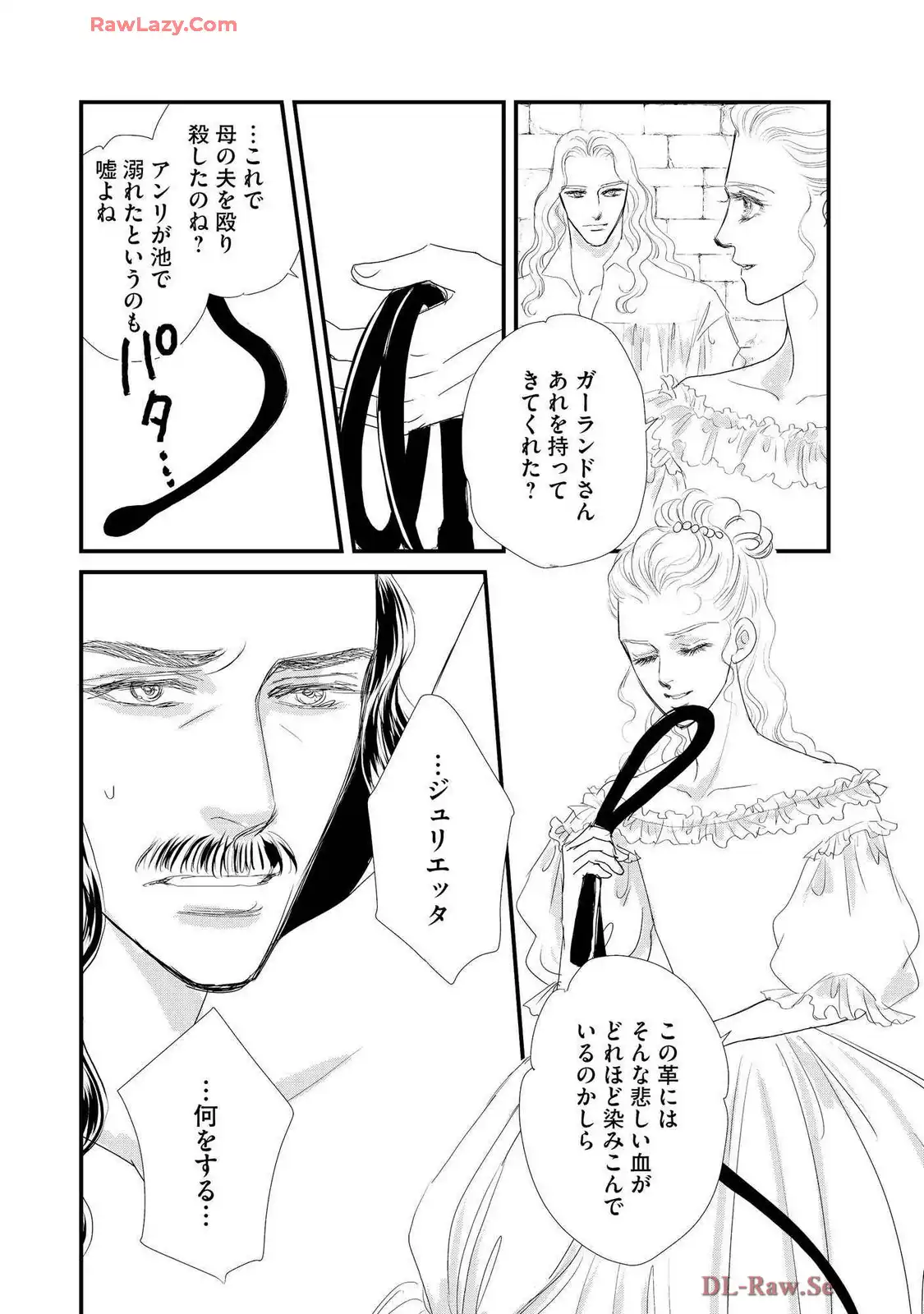 P38