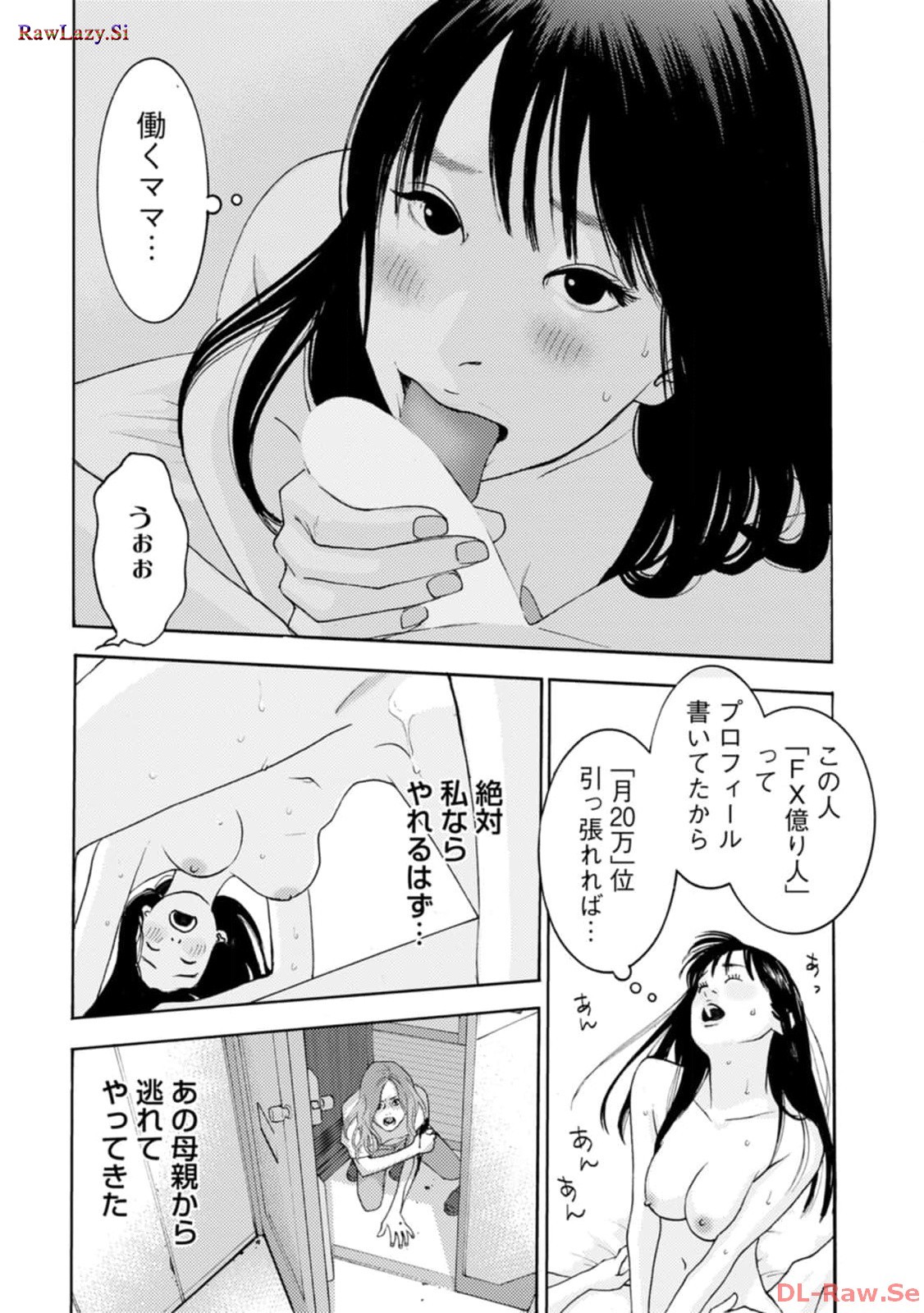 P12