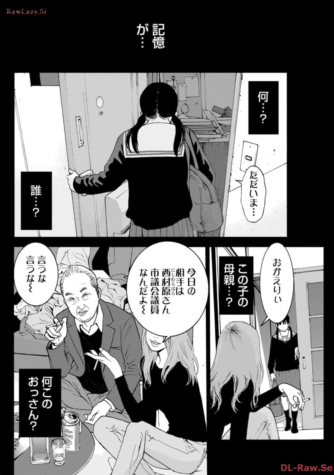 P8