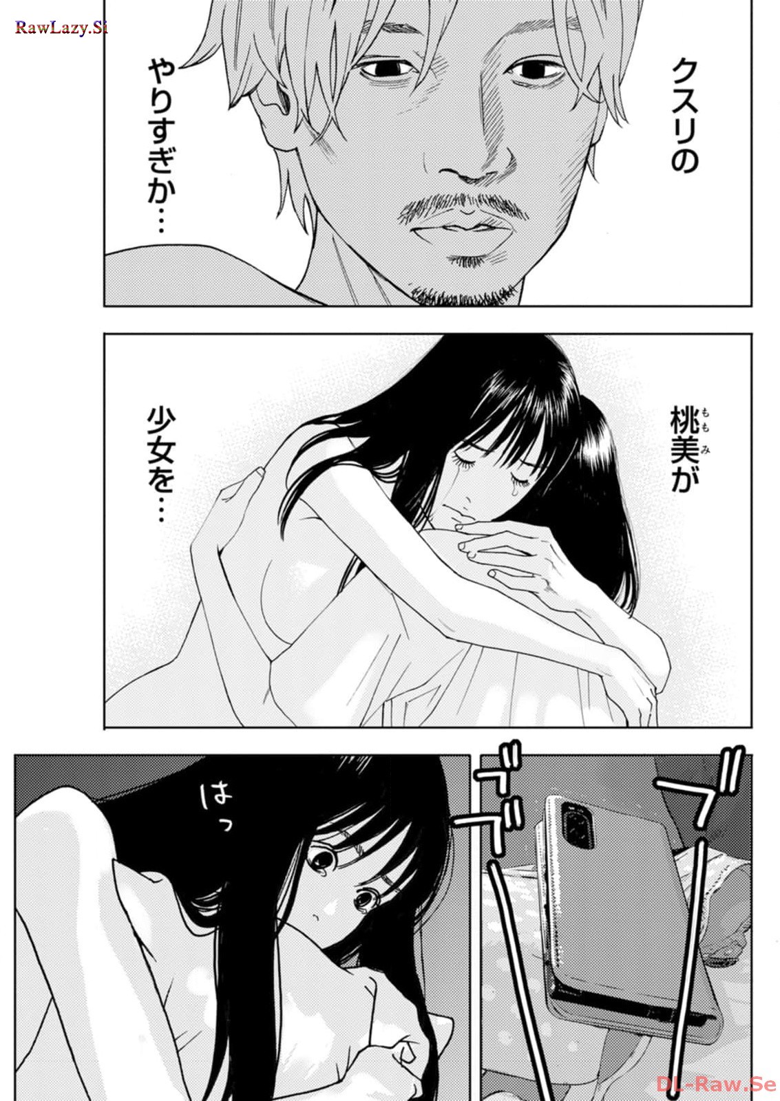 P21