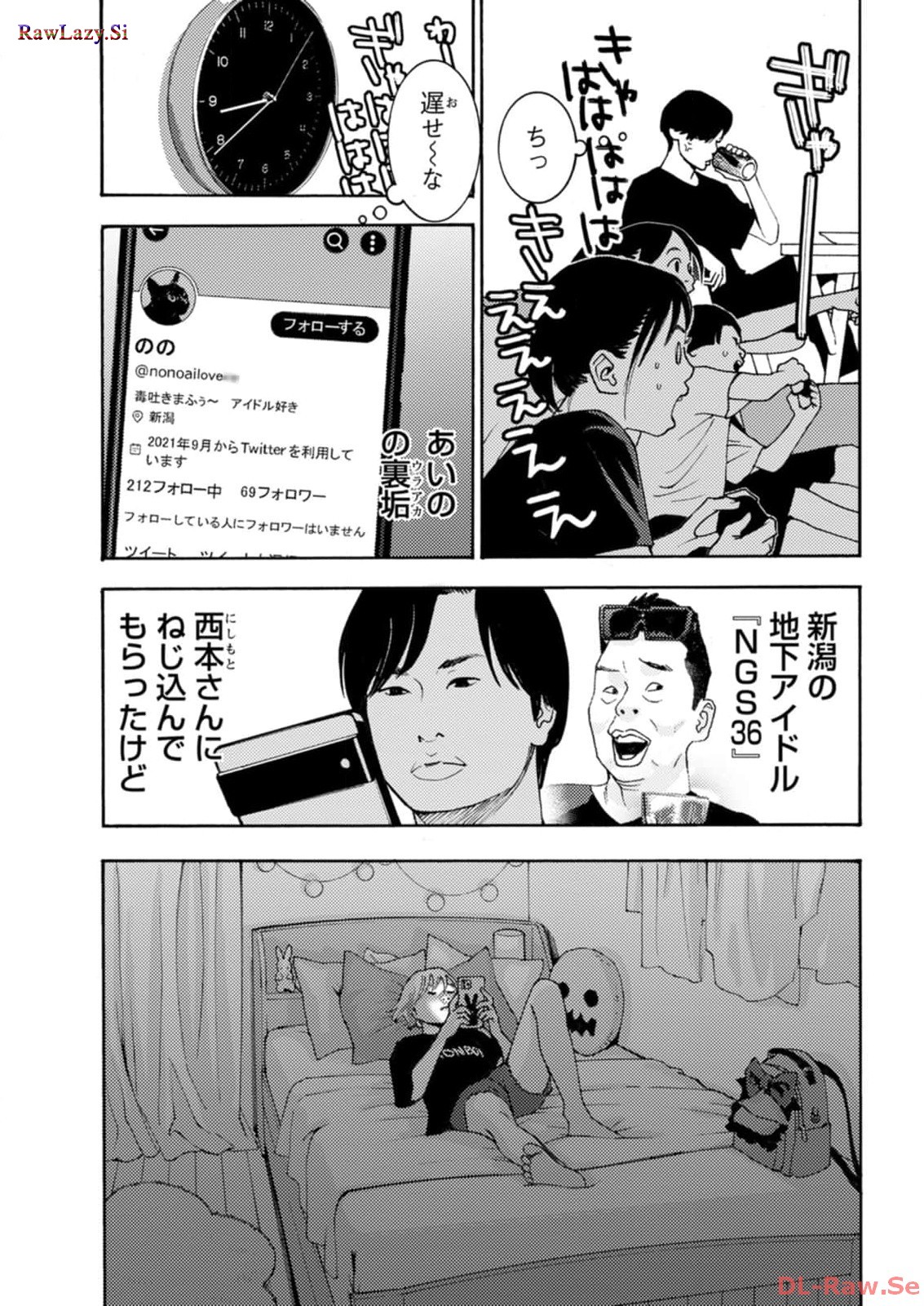 P5