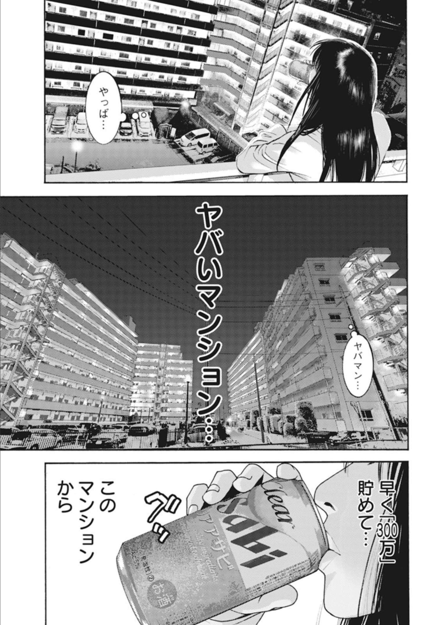 P41