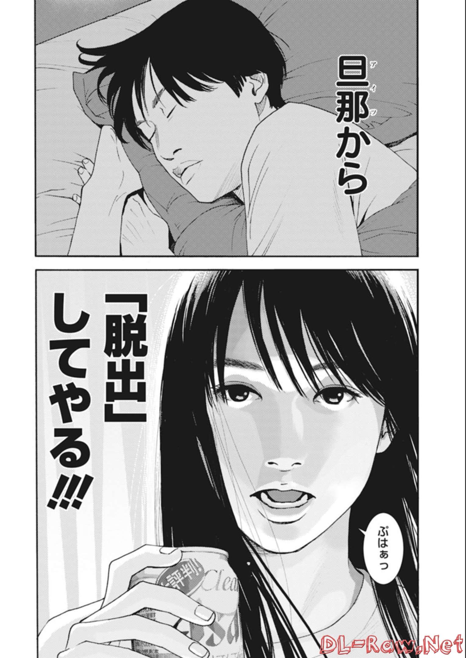 P42