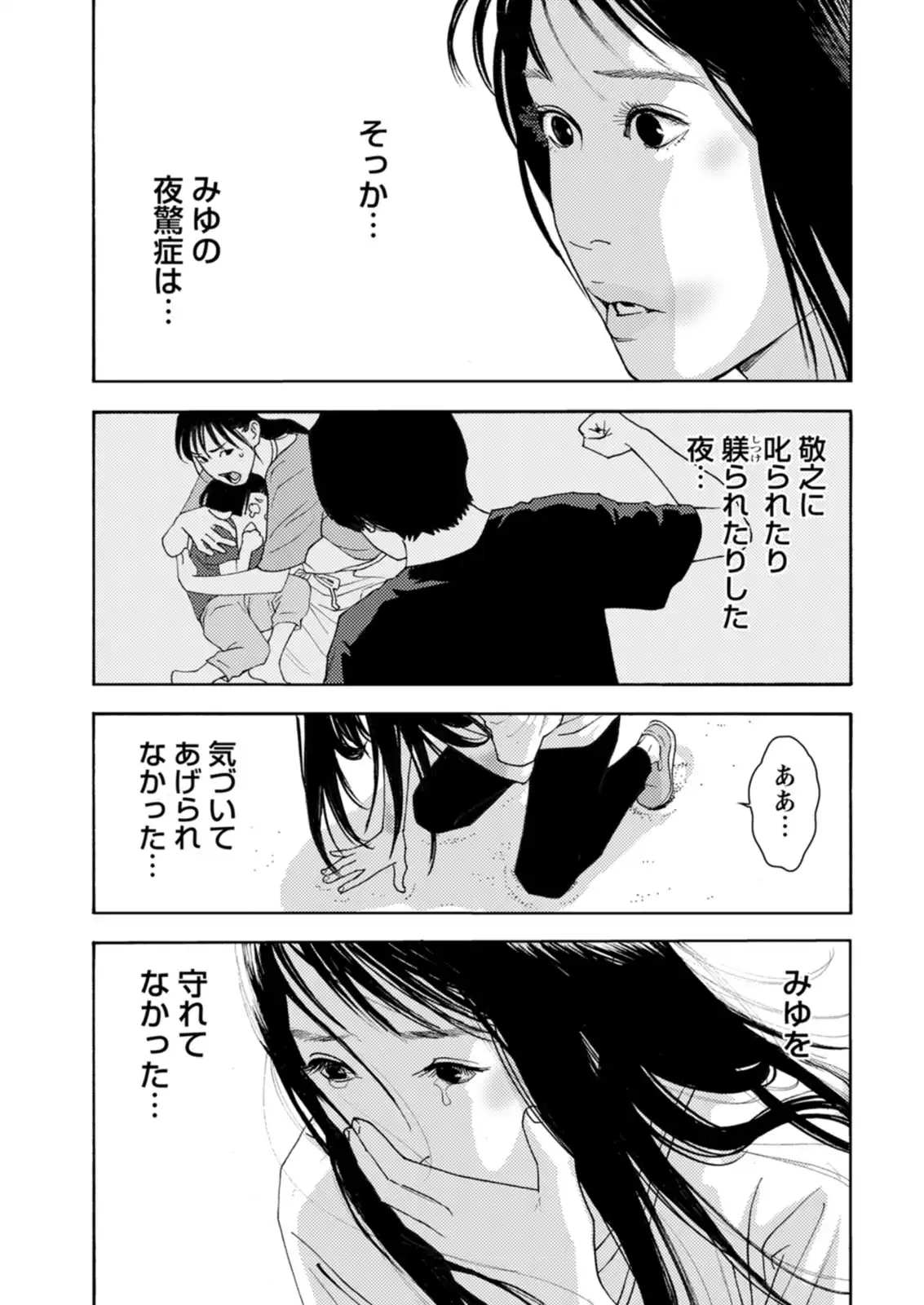 P36