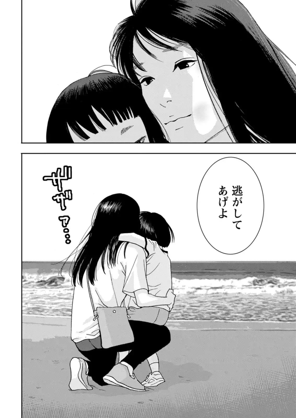 P41