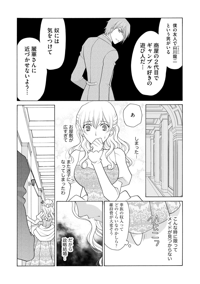 P21