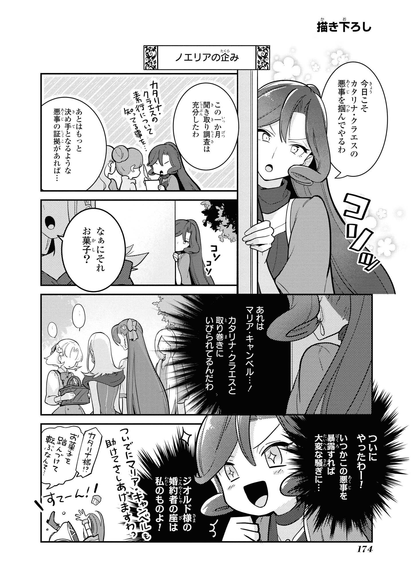 P33