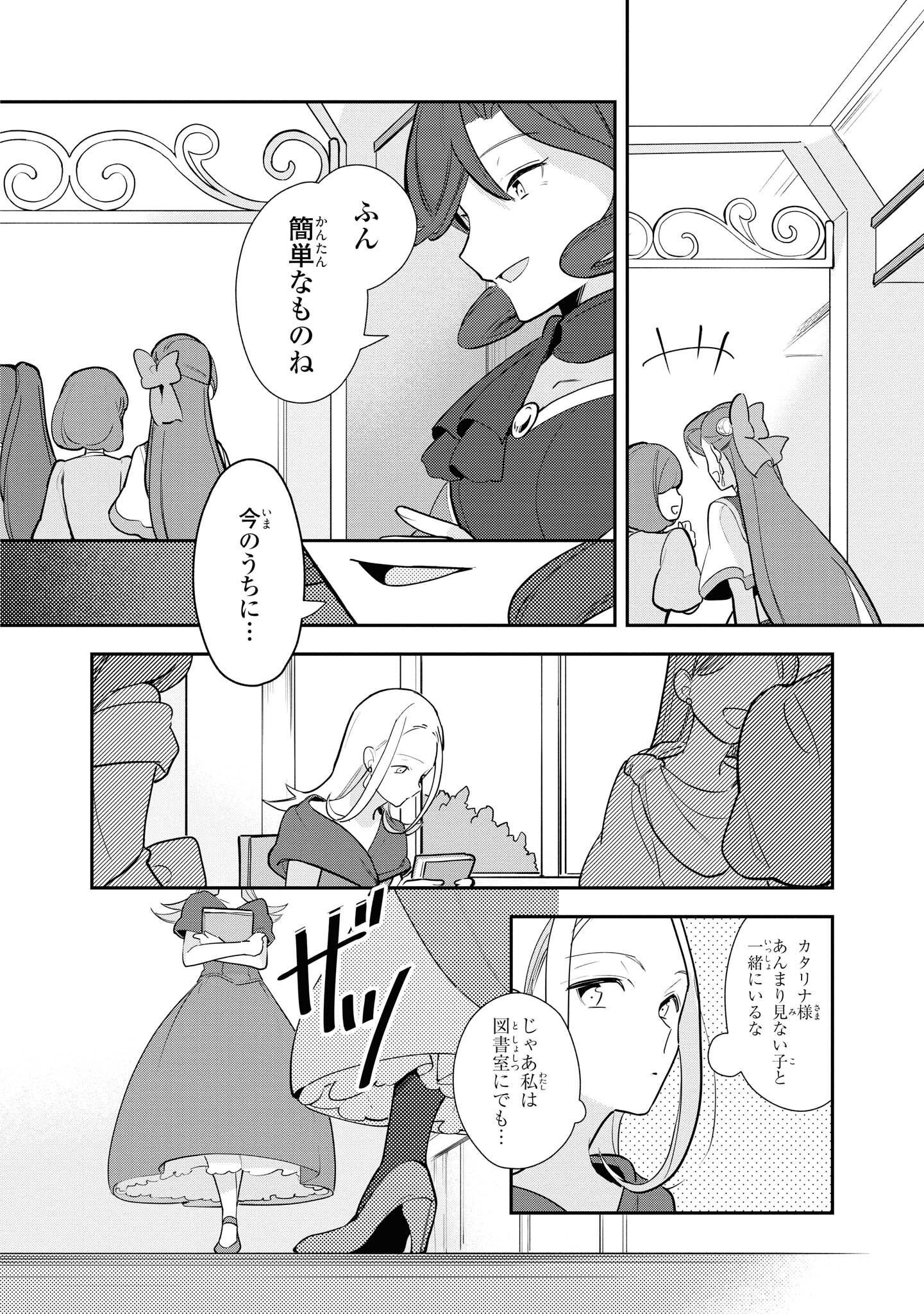 P10