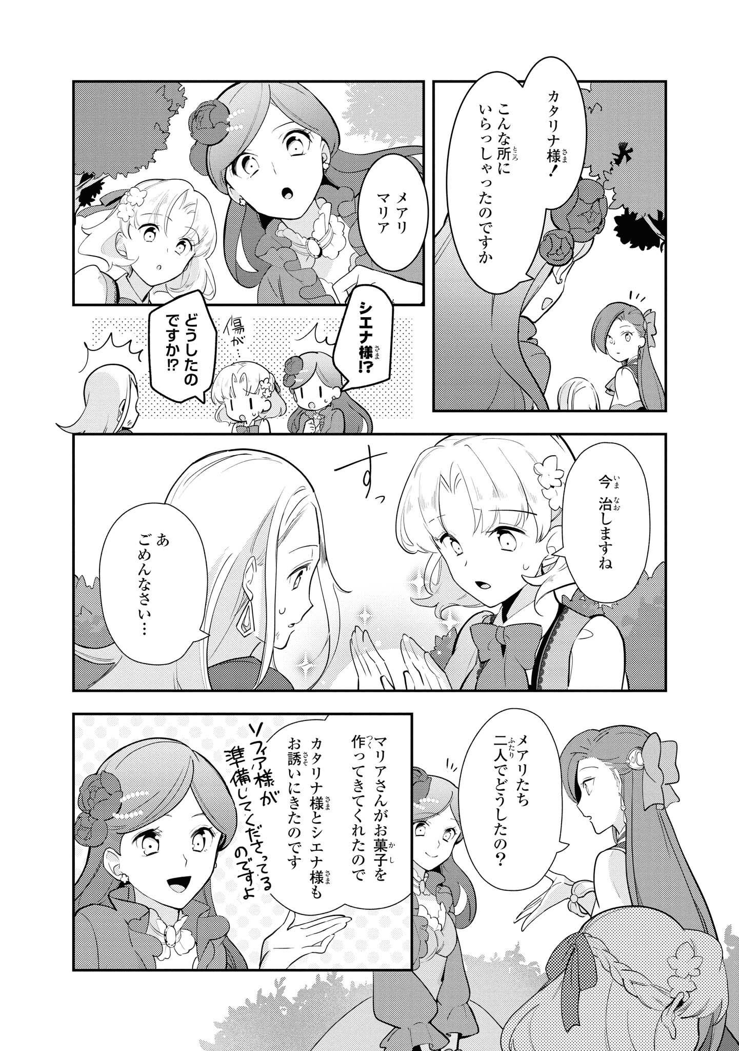 P22