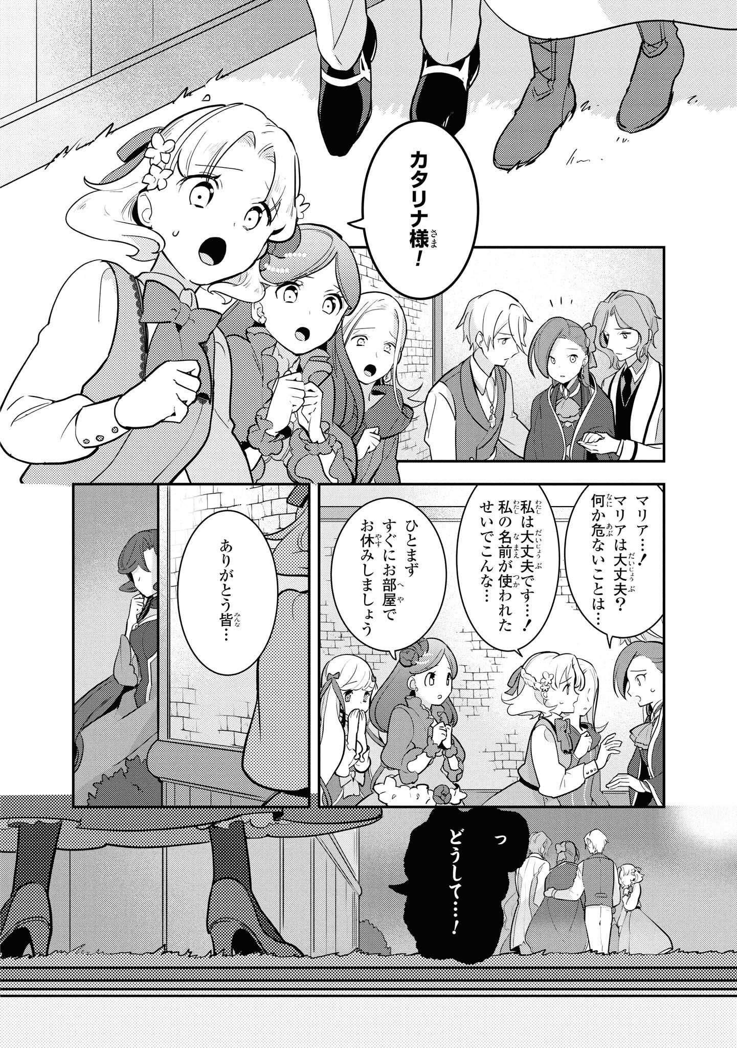 P22
