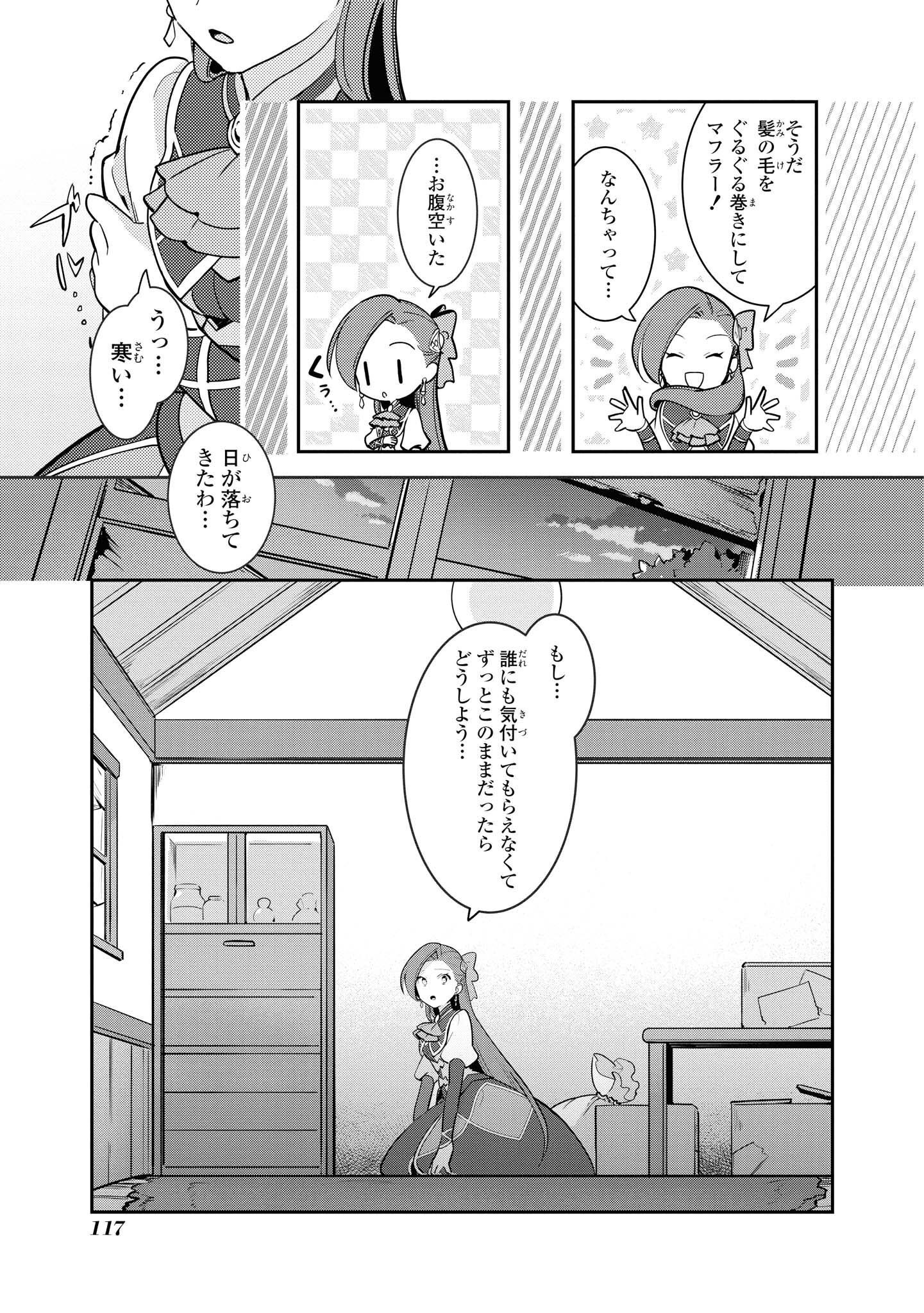 P7