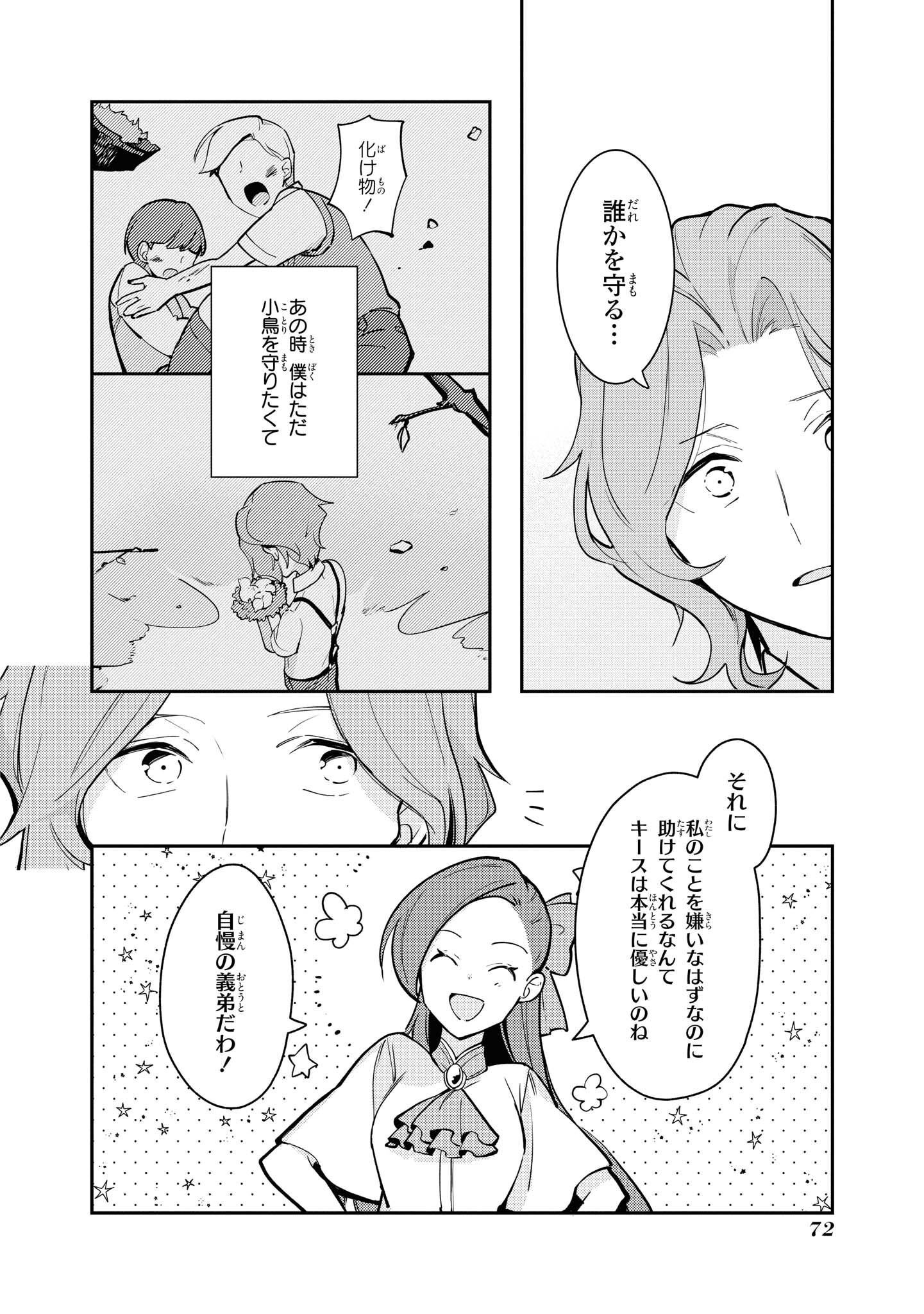 P22