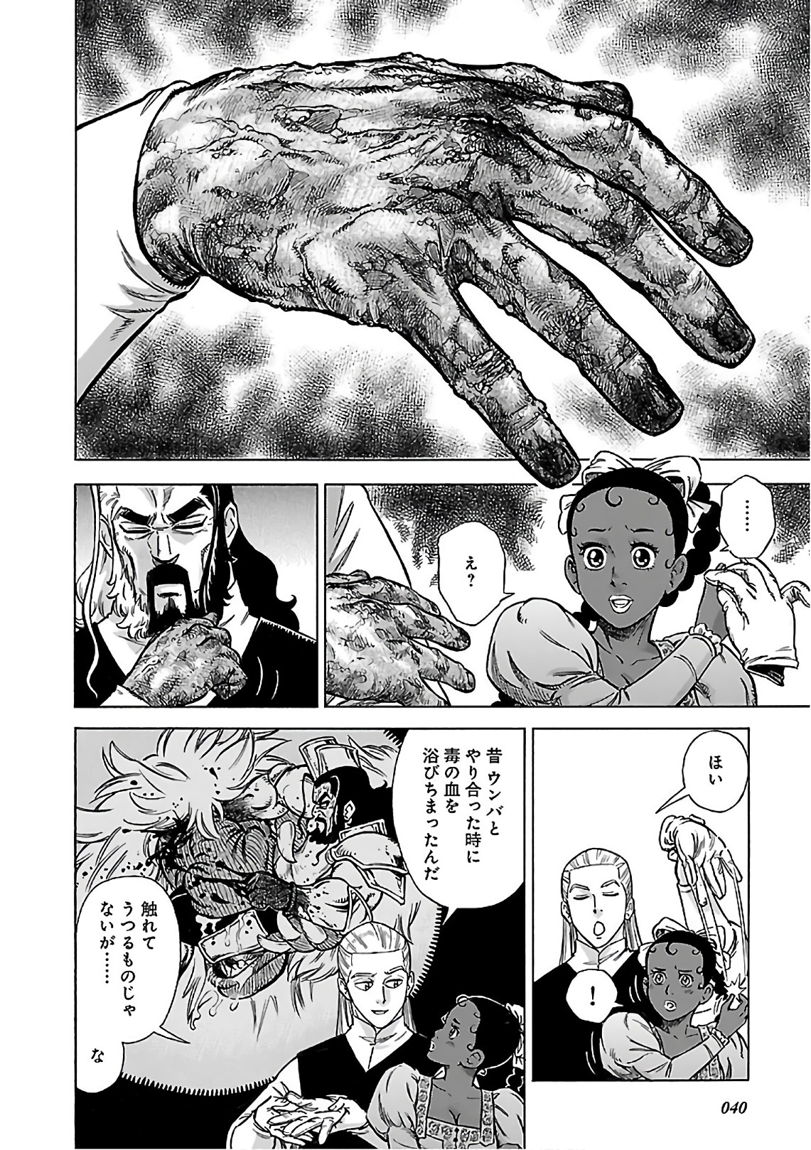 P10