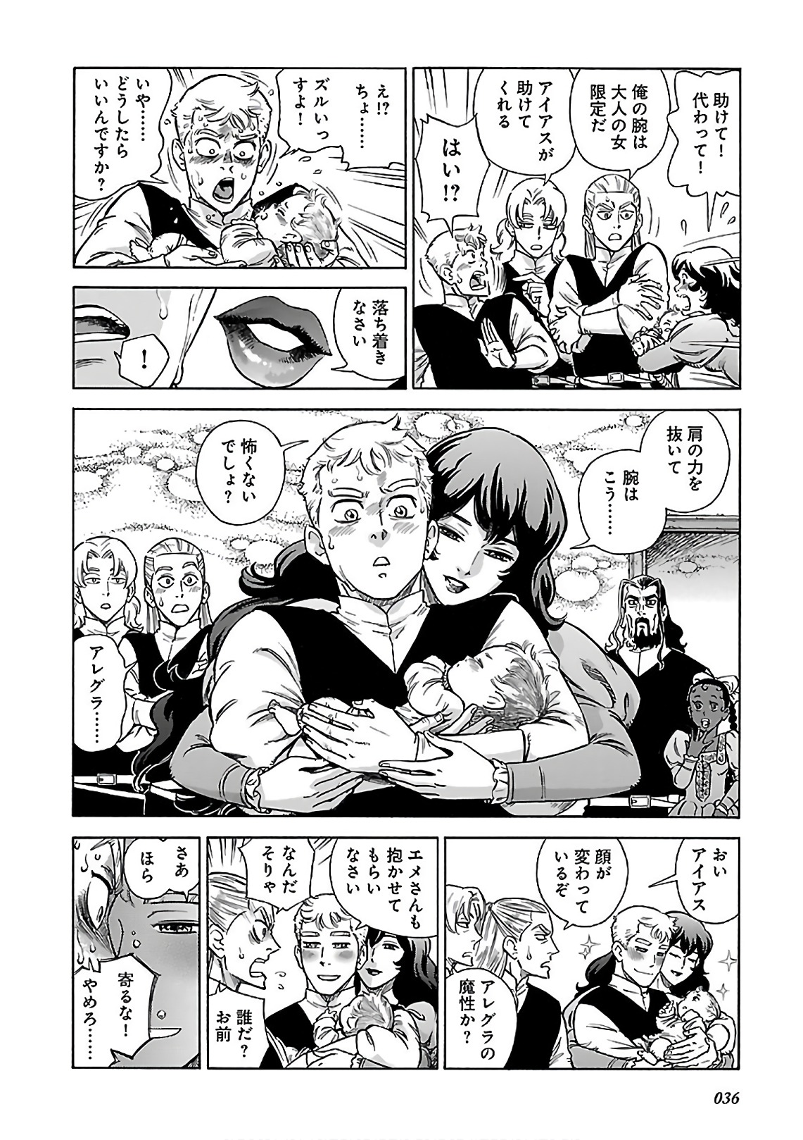 P6