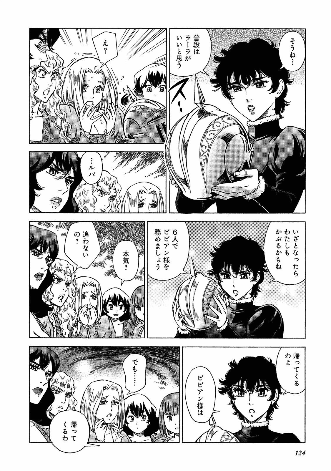 P36