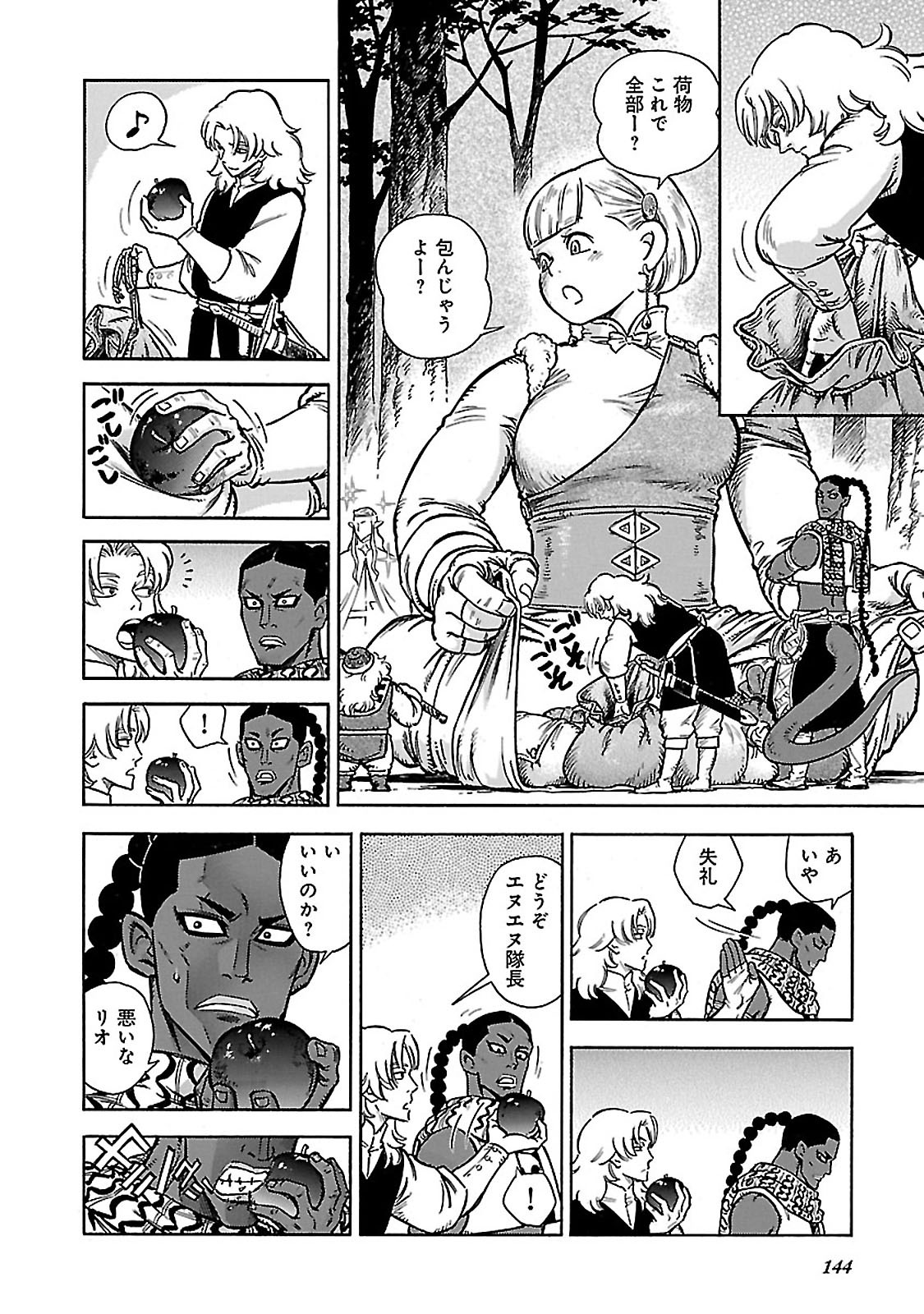 P28