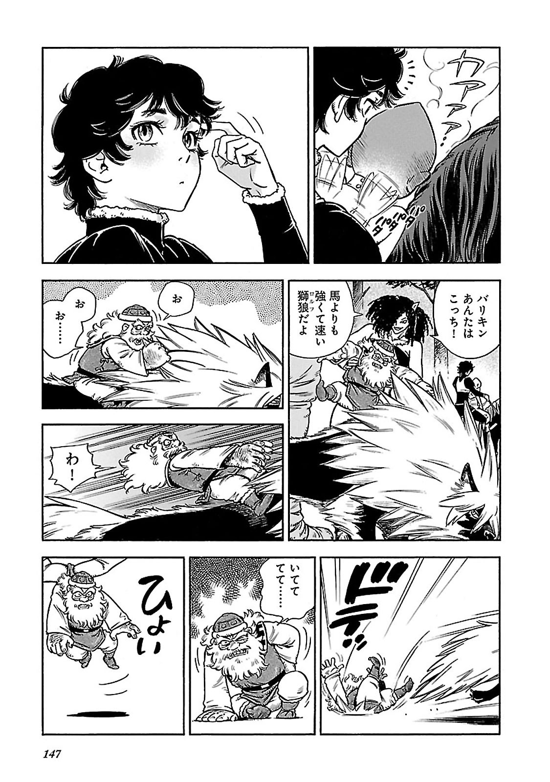 P31