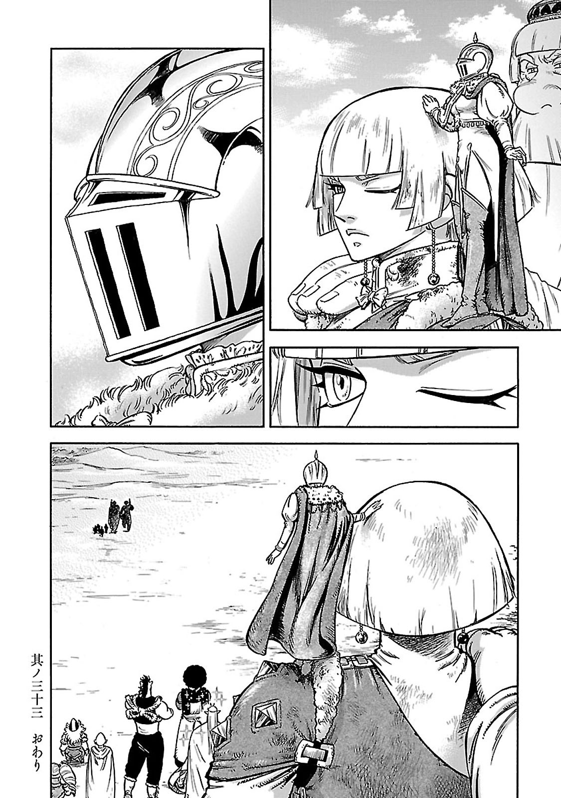 P34