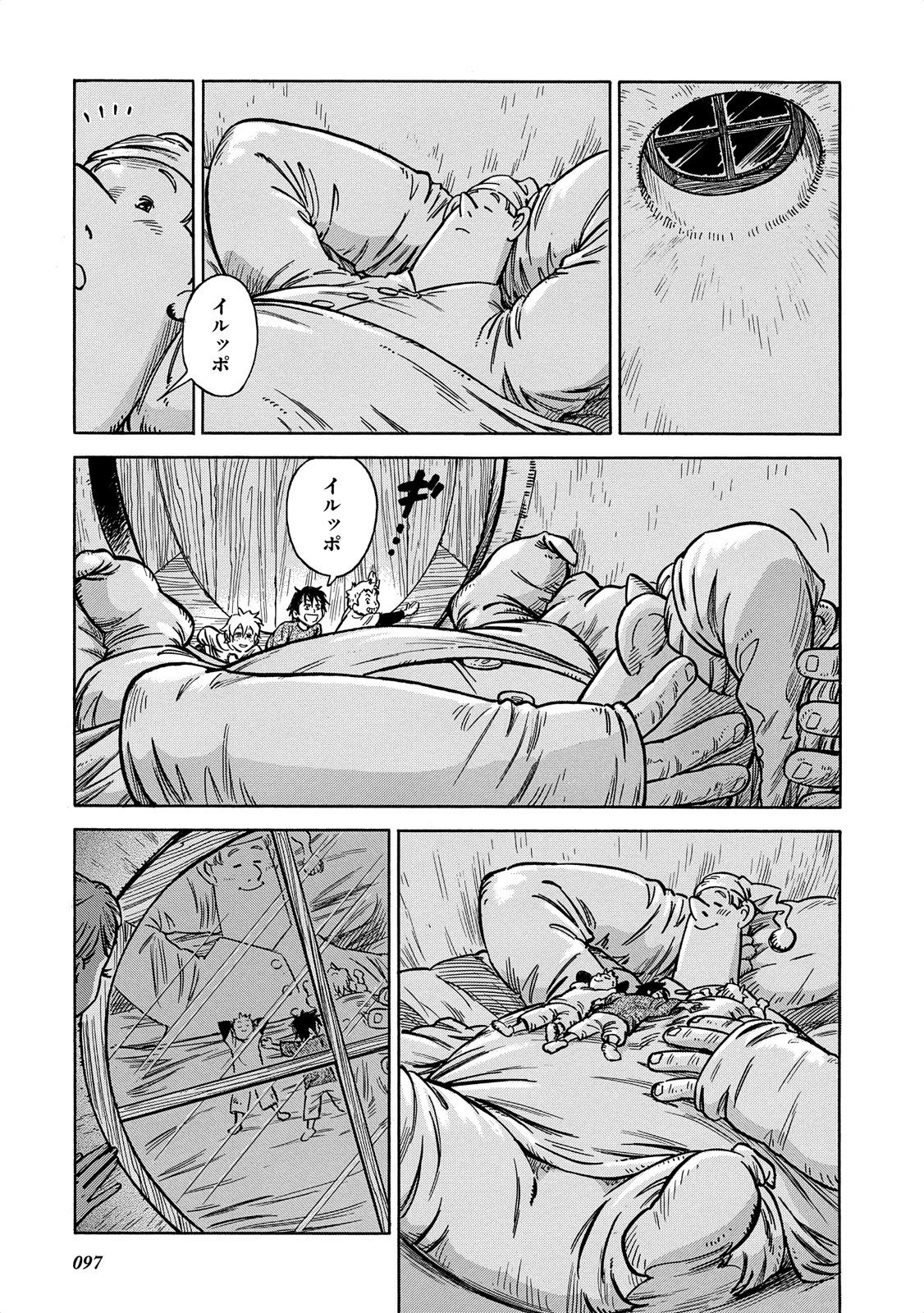 P23