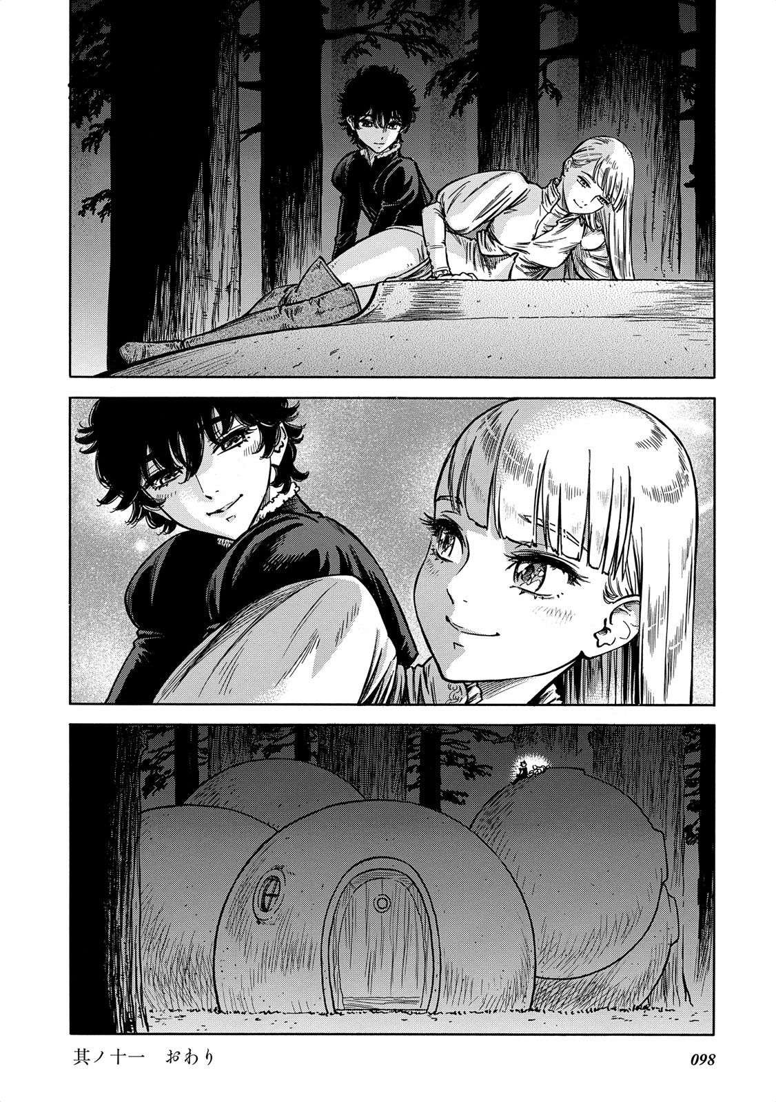 P24