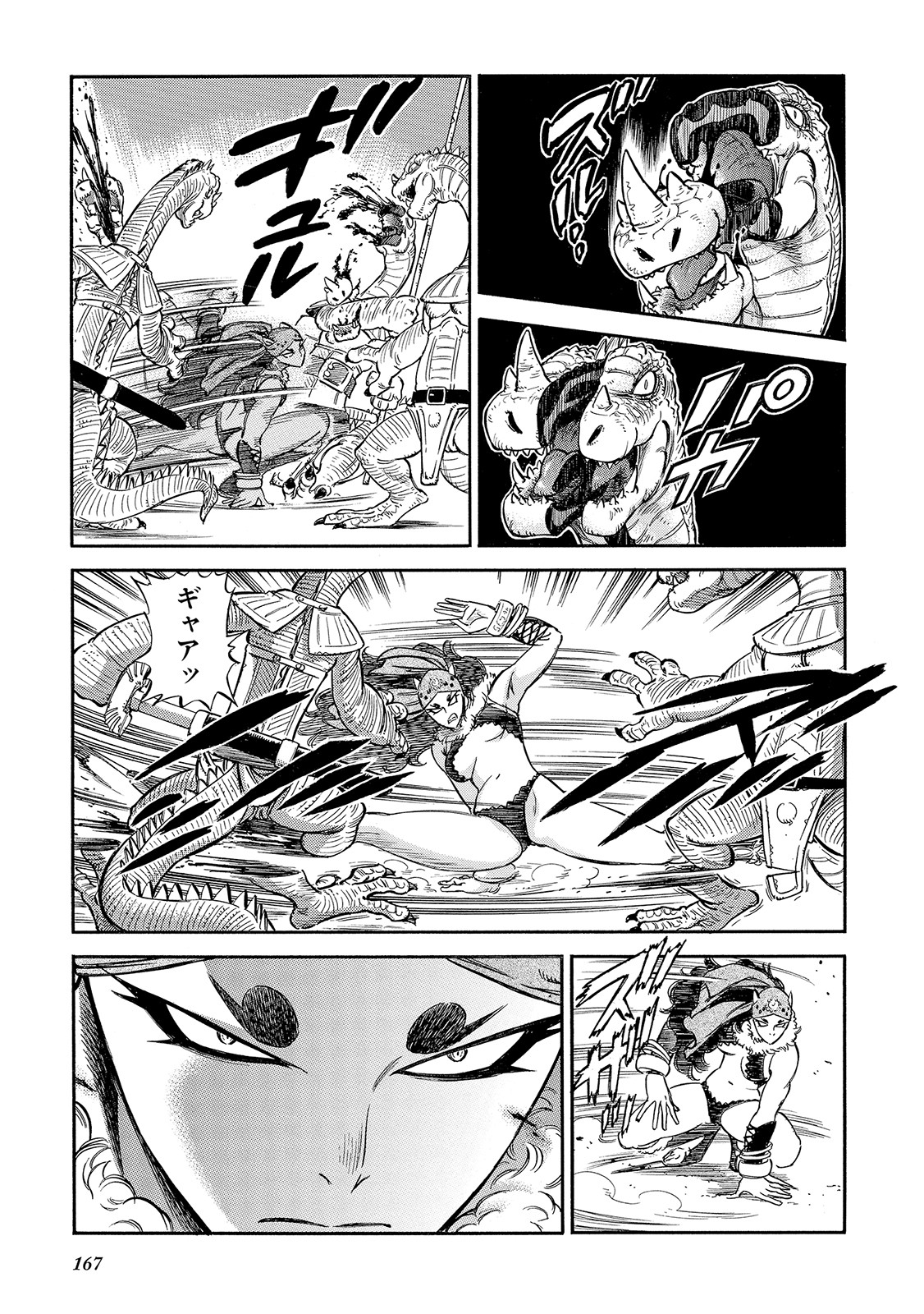 P29