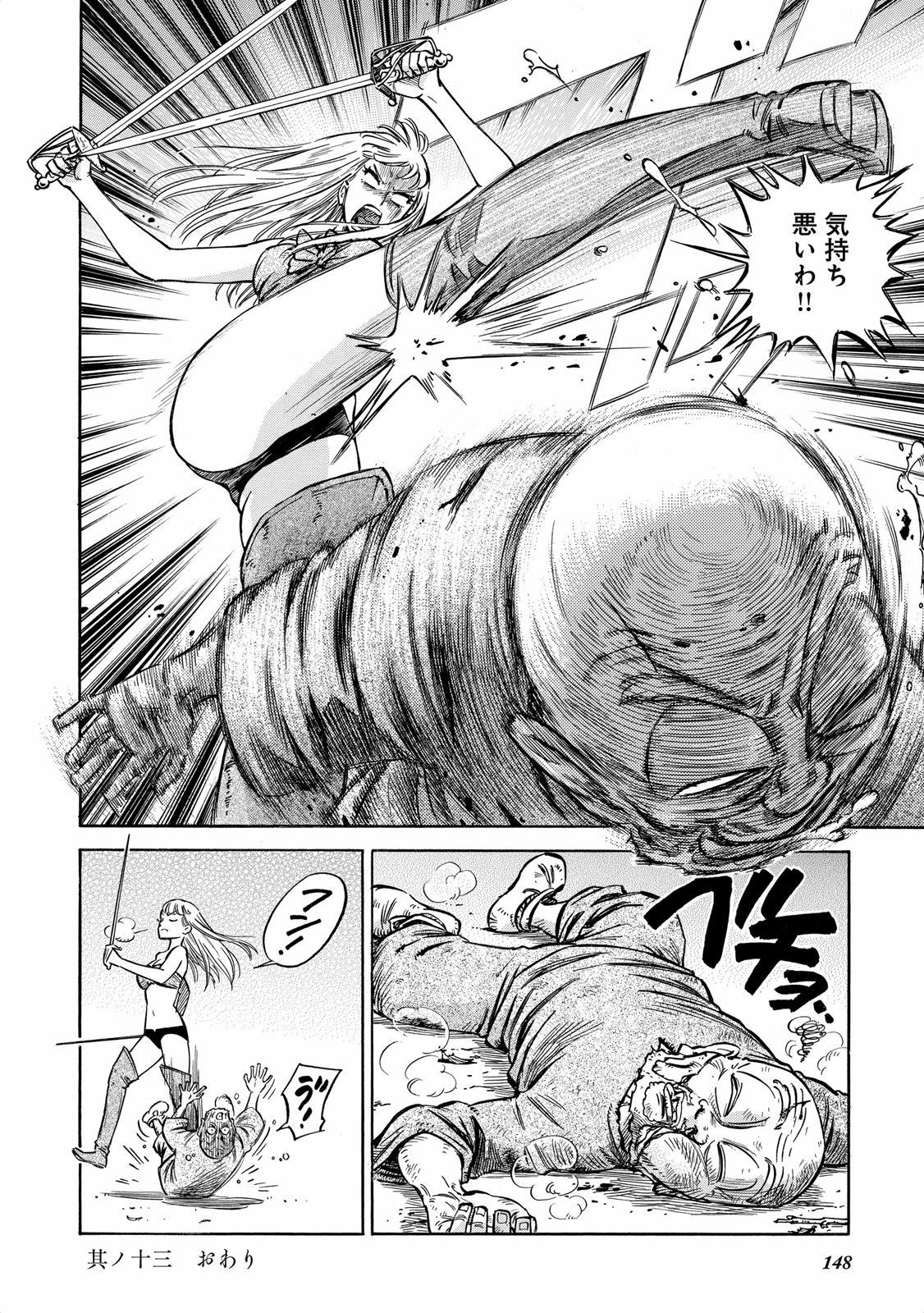 P24