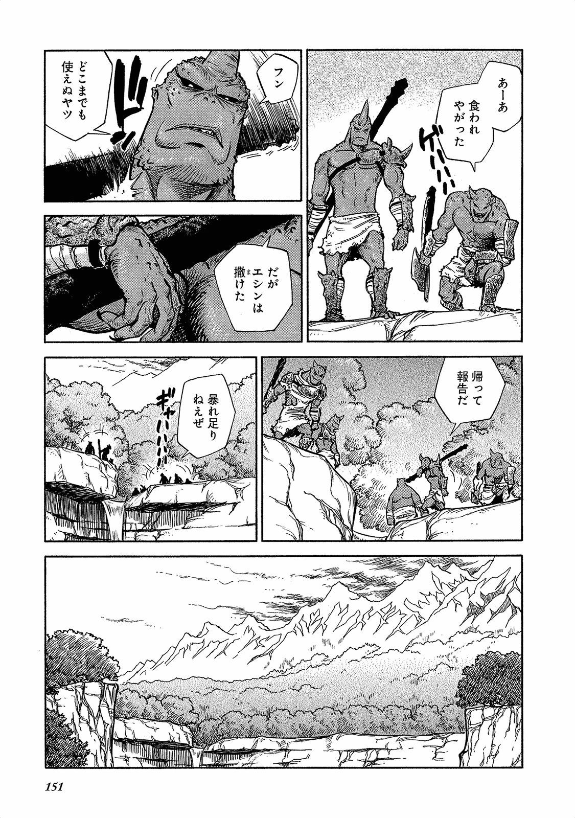 P21