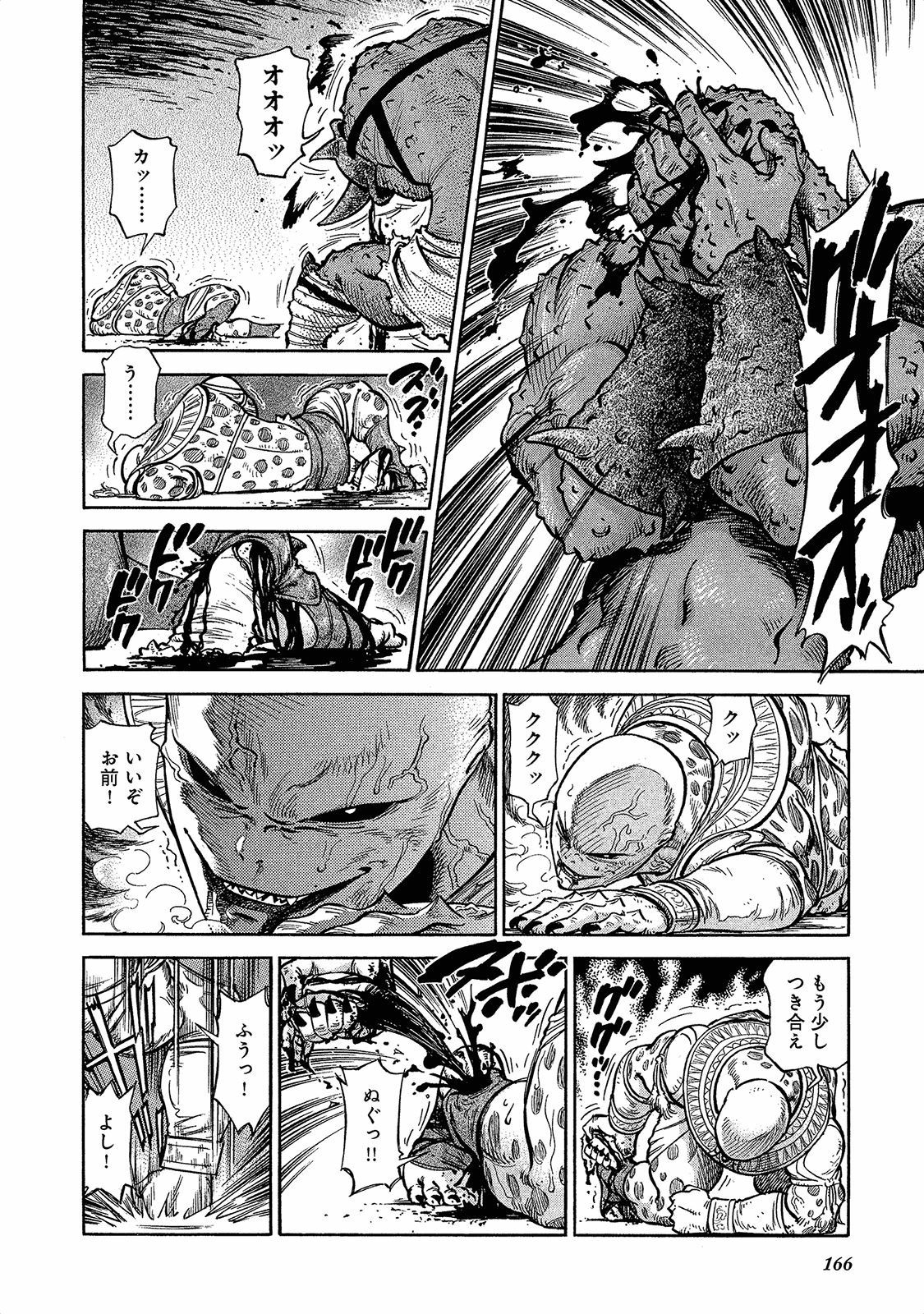 P36