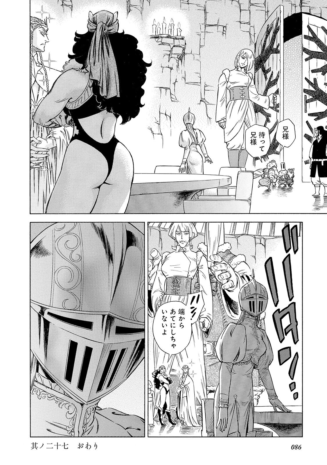 P36