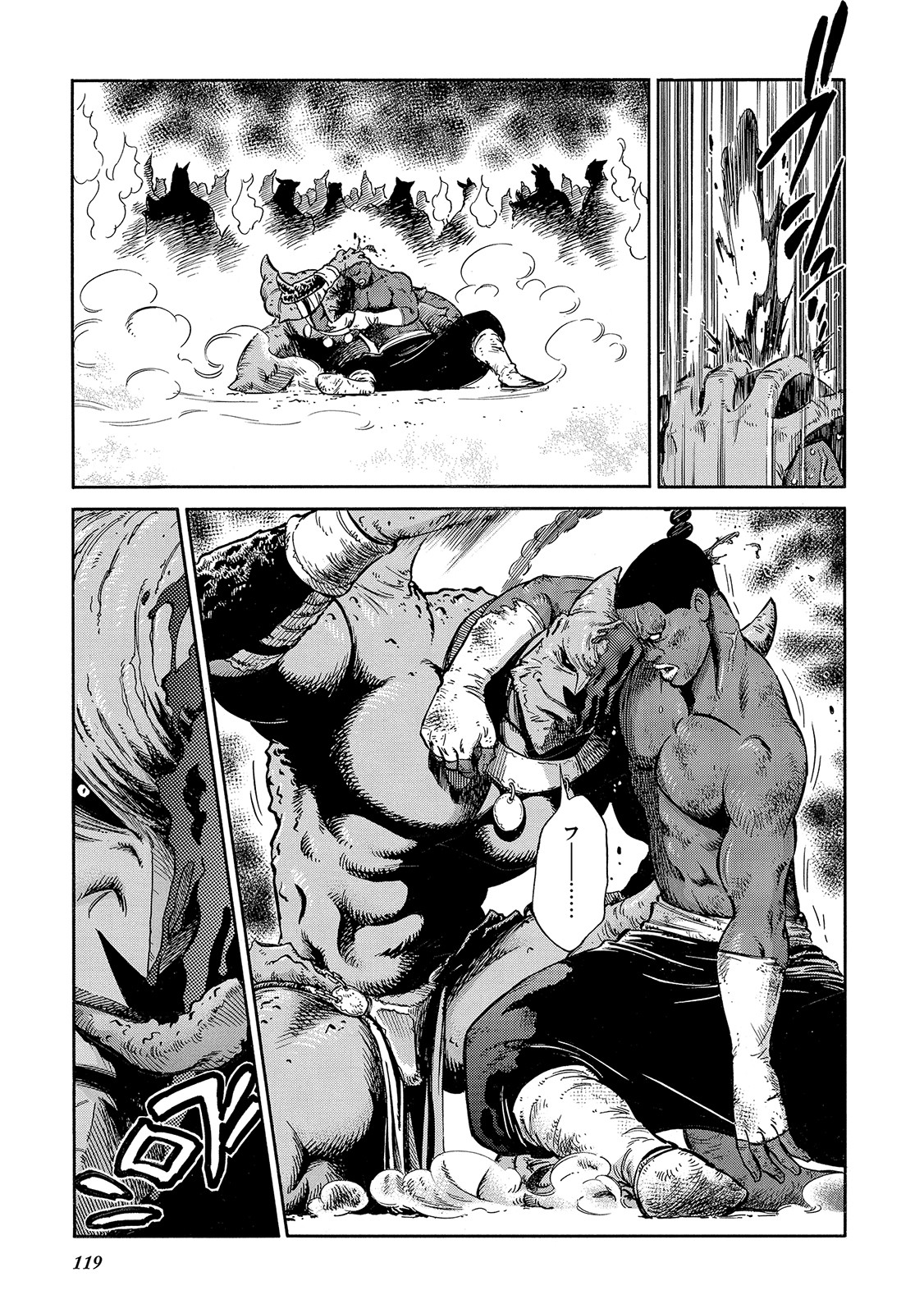 P31