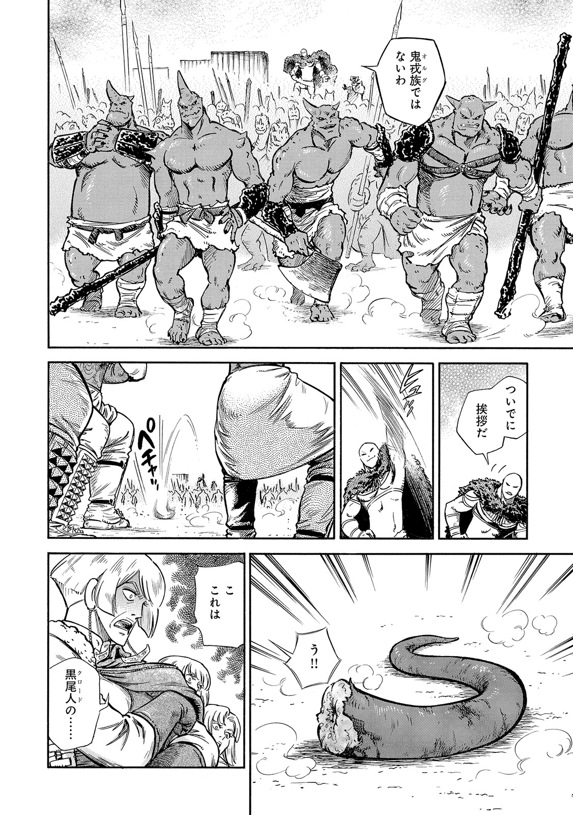 P40