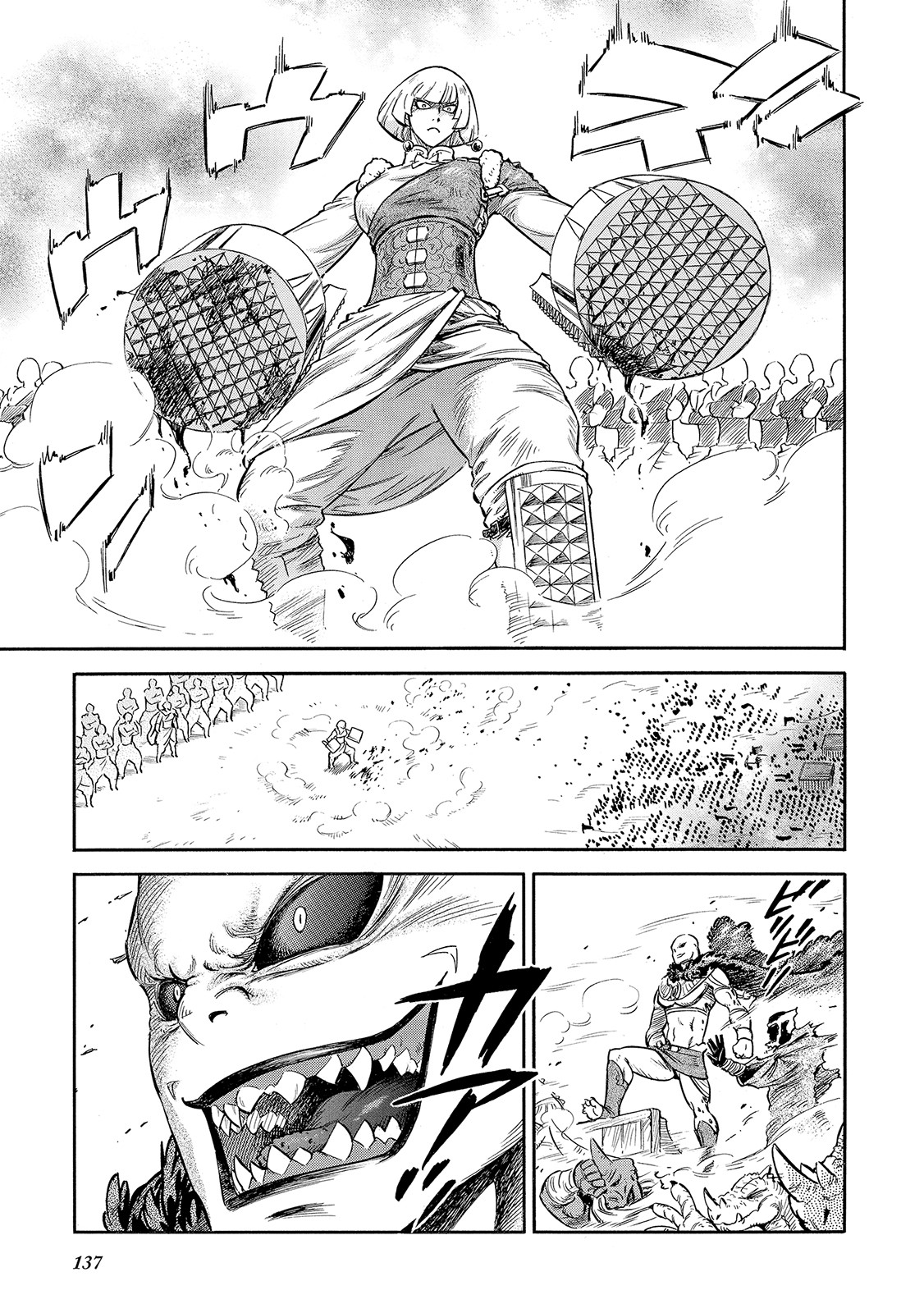 P49
