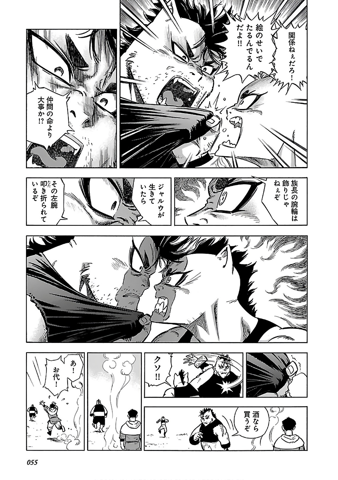 P13