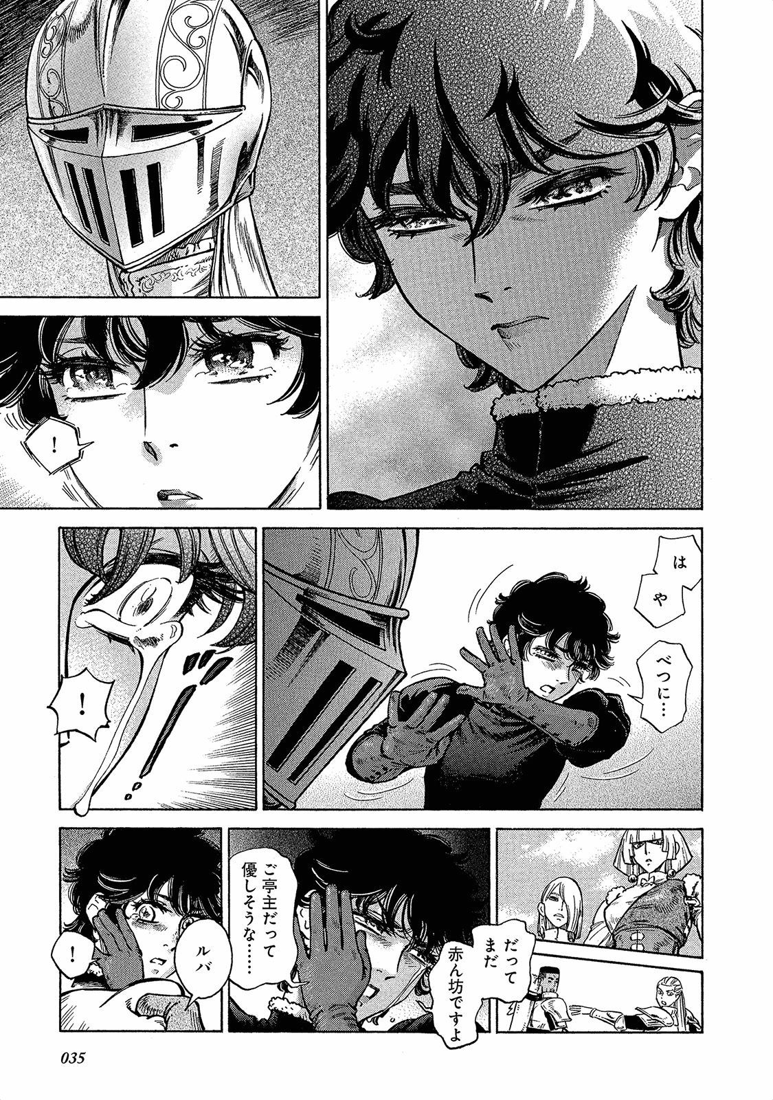 P9