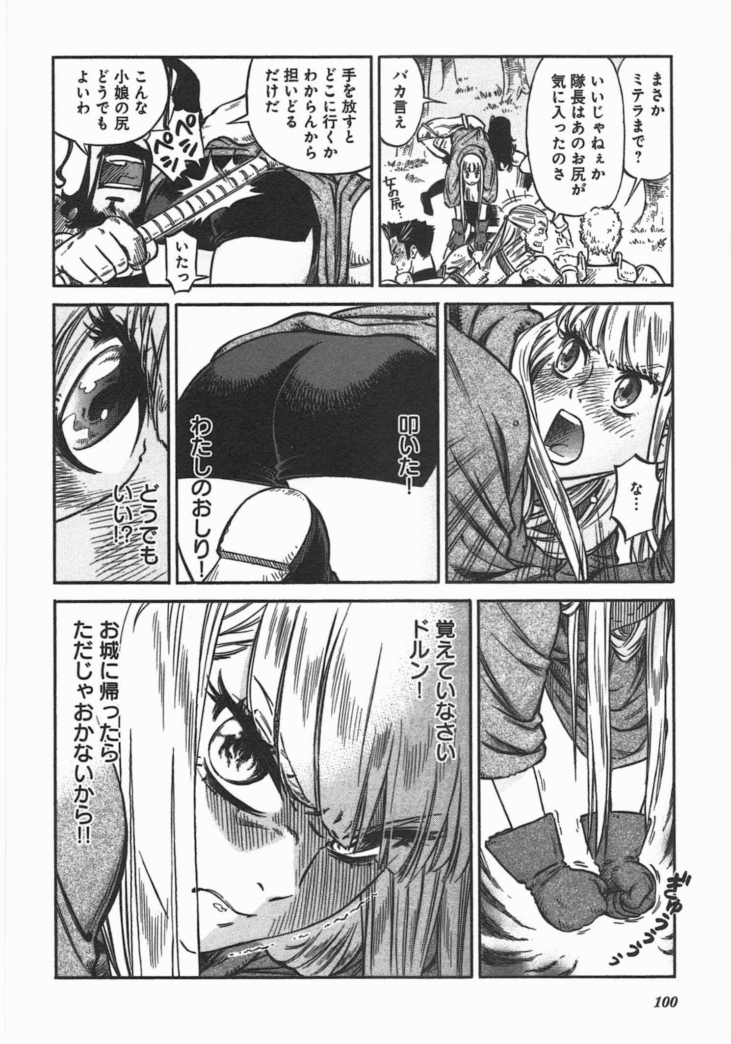 P34