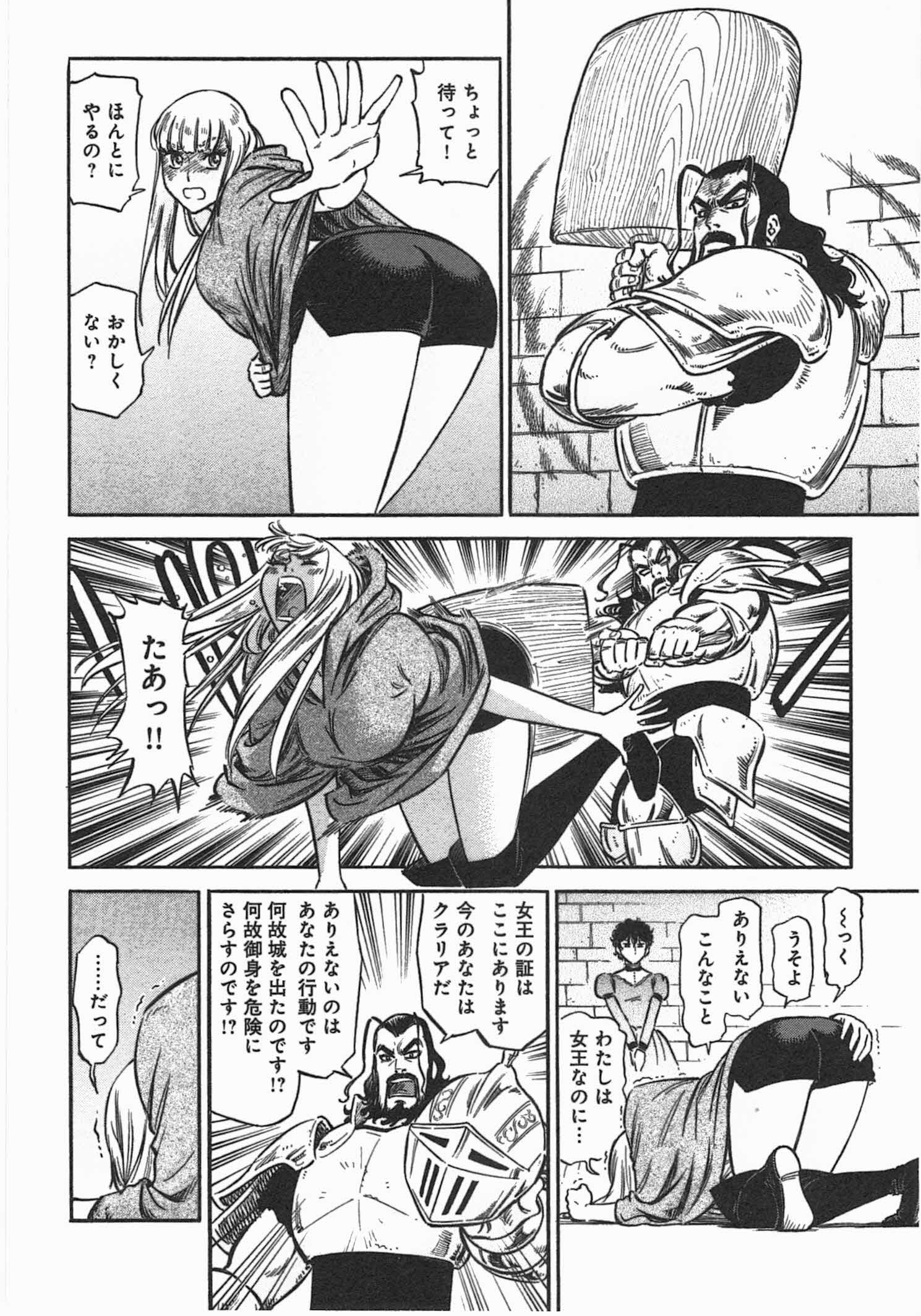P36